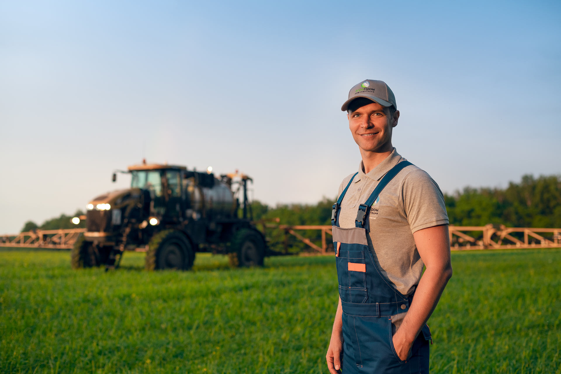 APK. Photographer Sergei Tatarskikh