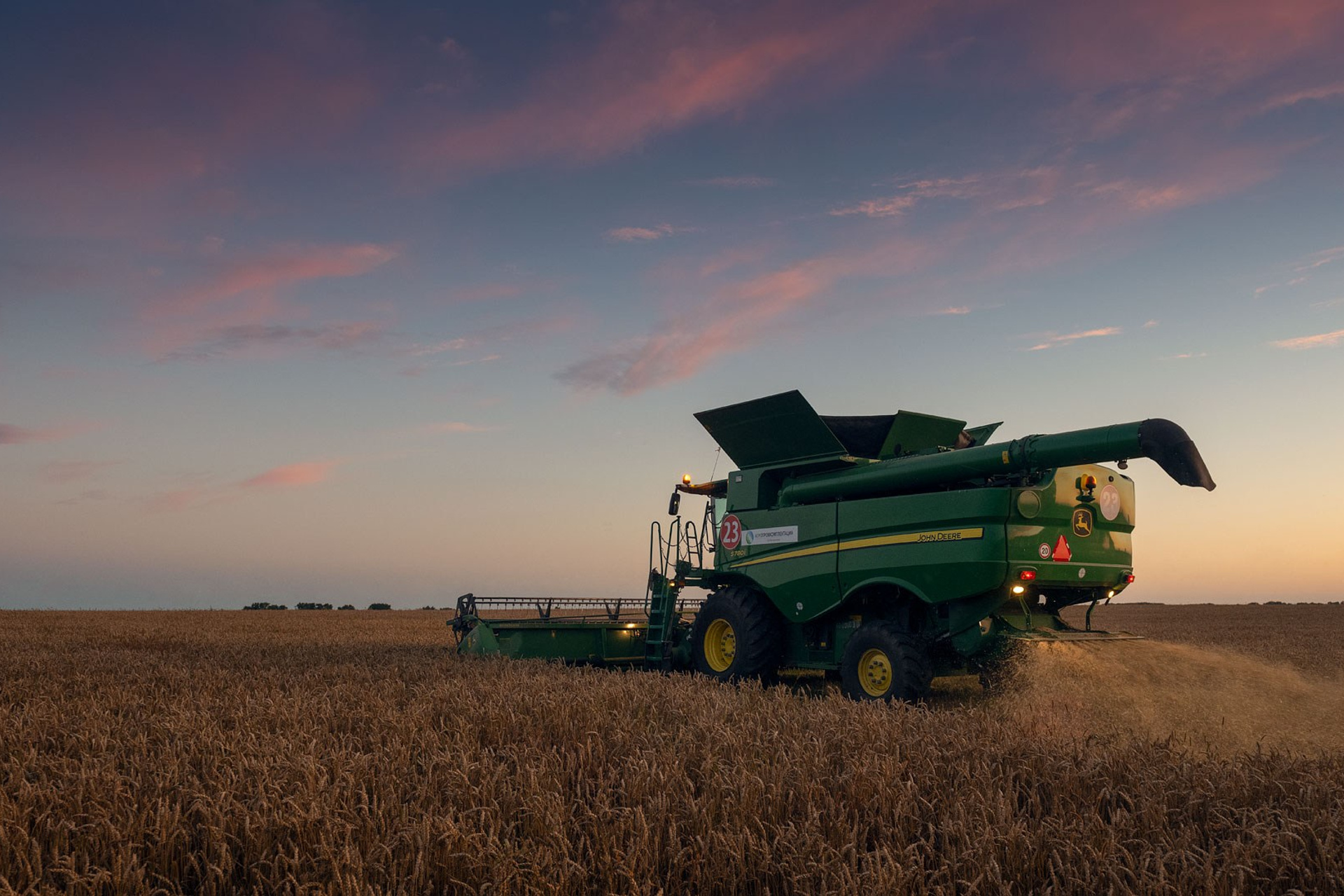 промышленный фотограф Сергей Татарских, индустриальный фотограф Сергей Татарских, промышленная фотосъемка Сергей Татарских, фотосъемка производства, фотосъемка завода, корпоративная фотосъемка, промышленность, фотограф Сергей Татарских, Сергей Татарских - лучший промышленный фотограф России, industrial corporate photographer Sergei Tatarskikh, industrial photography, corporate photography