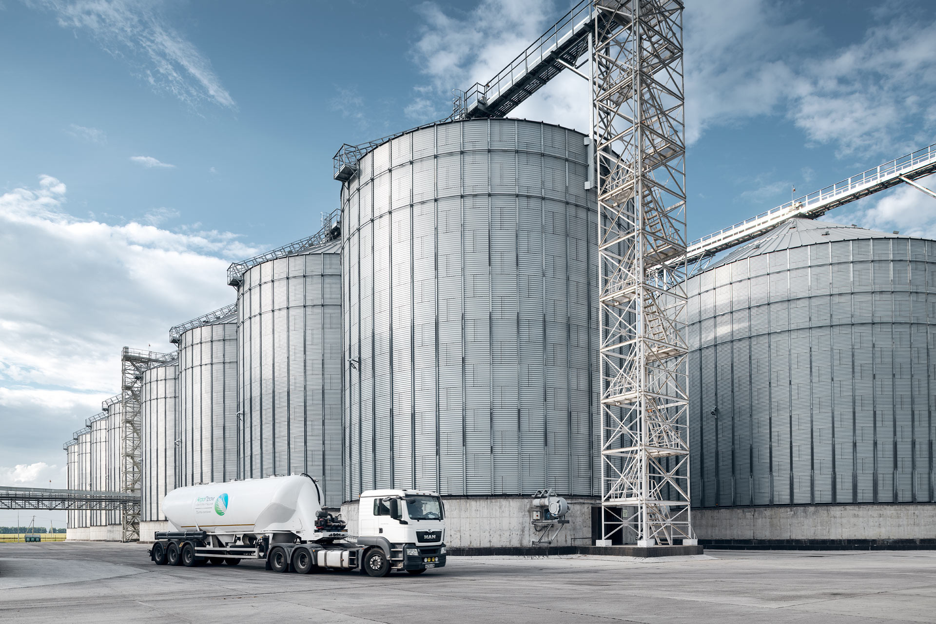 APK. Photographer Sergei Tatarskikh