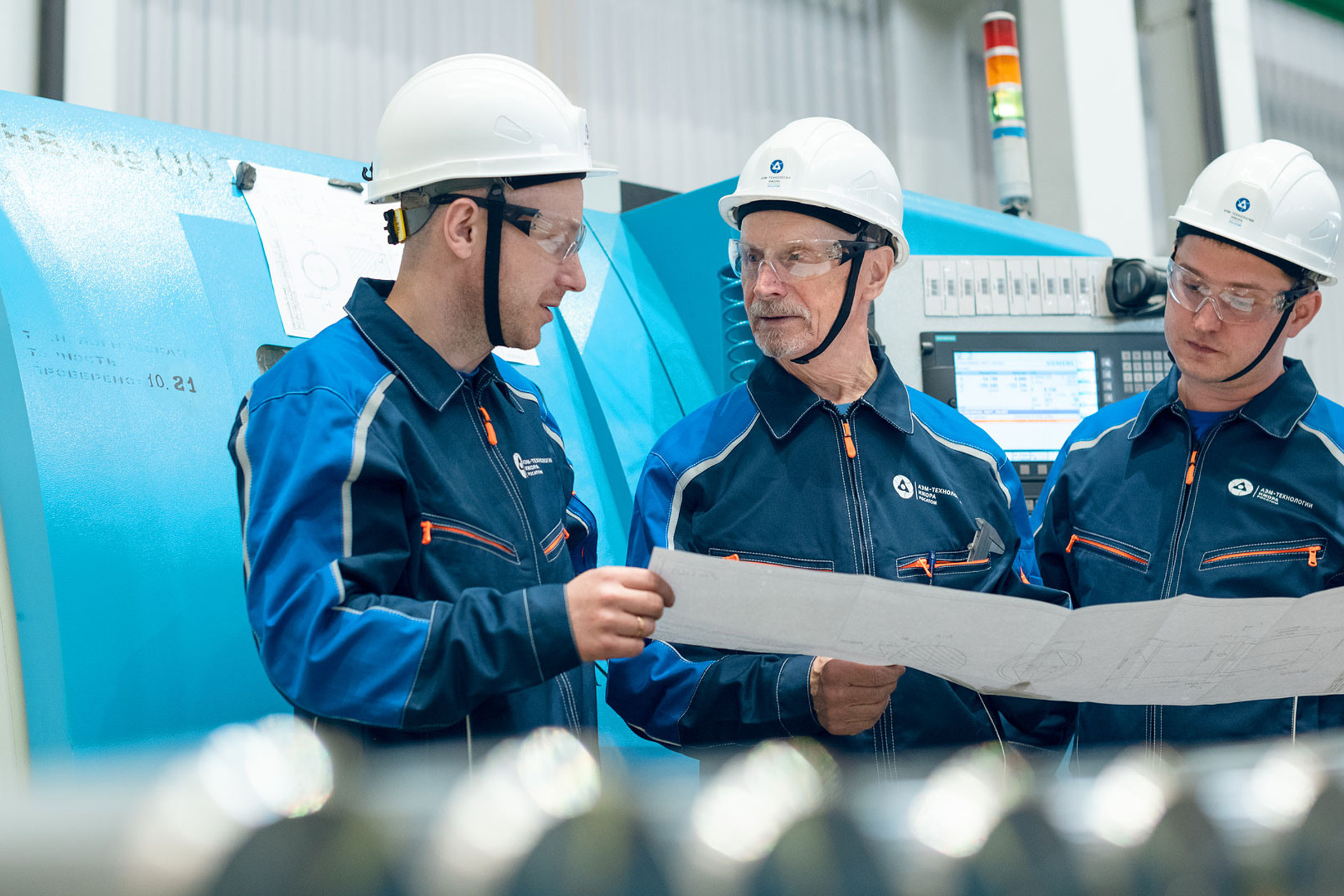 Росатом. Промышленный фотограф Сергей Татарских