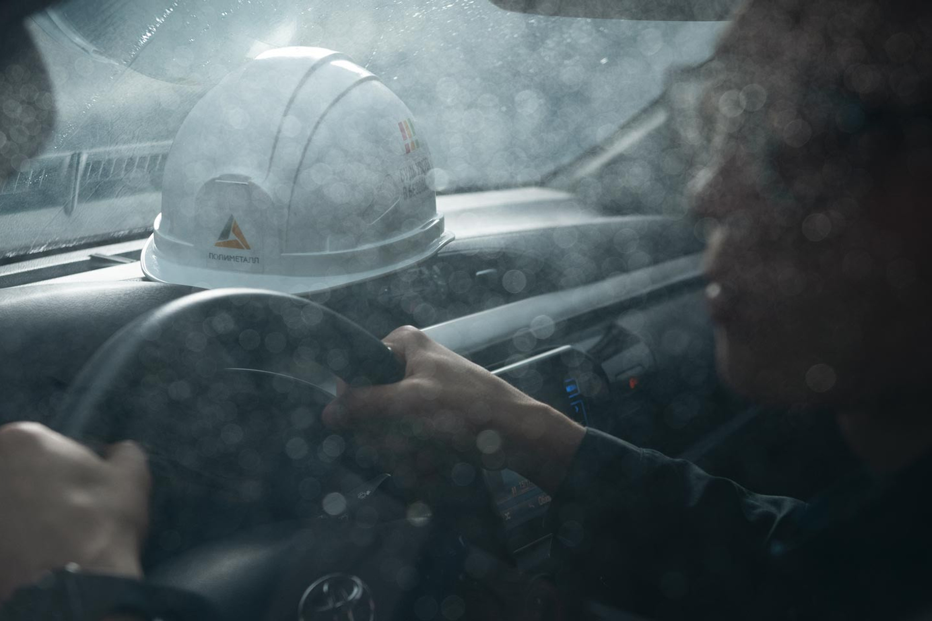 Polymetal. Photographer Sergei Tatarskikh