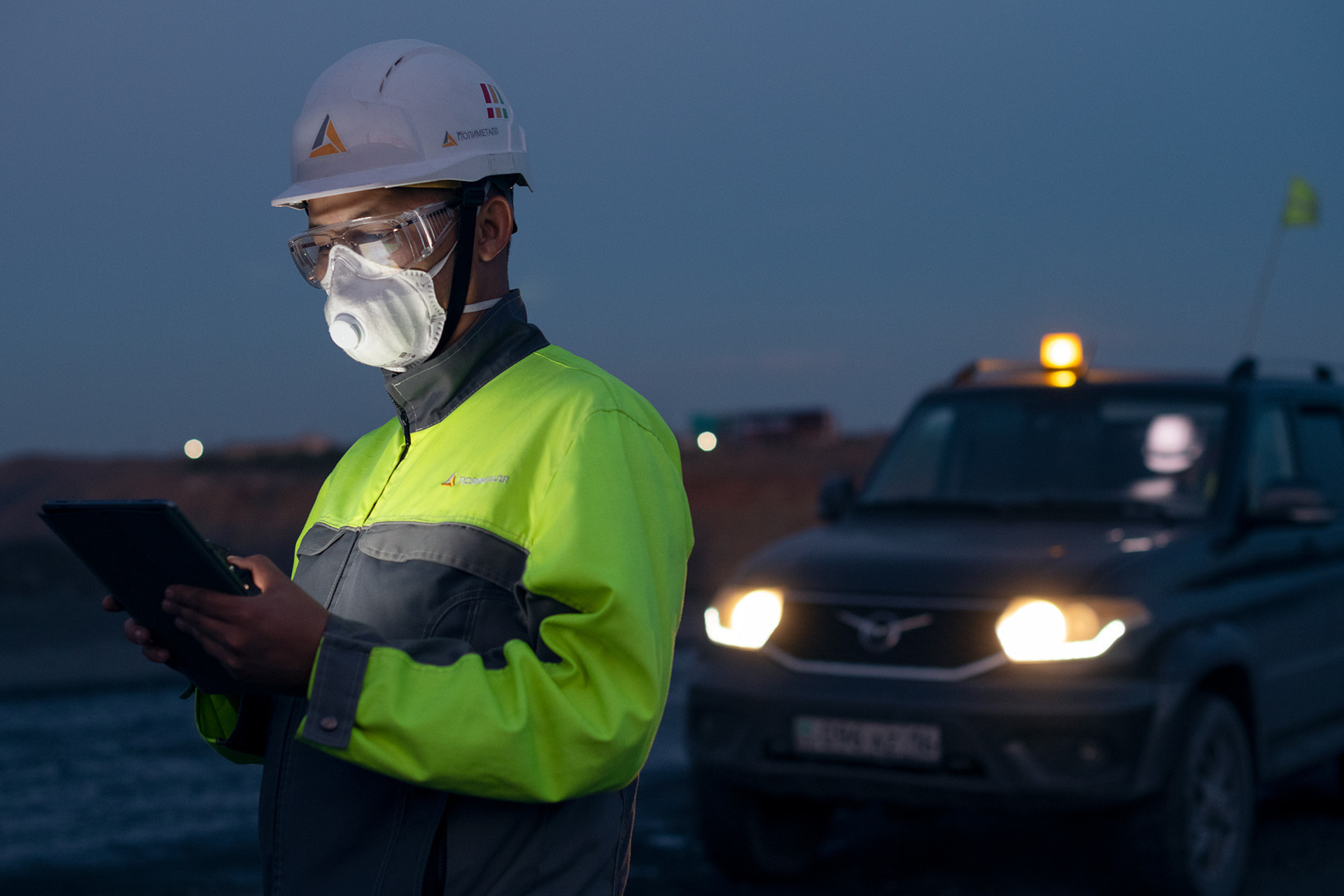 Polymetal. Photographer Sergei Tatarskikh