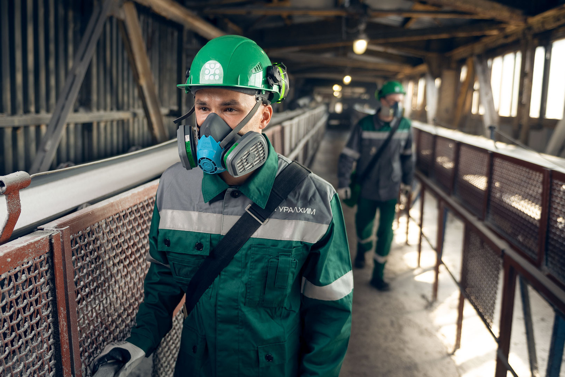 Uralchem. Photographer Sergei Tatarskikh