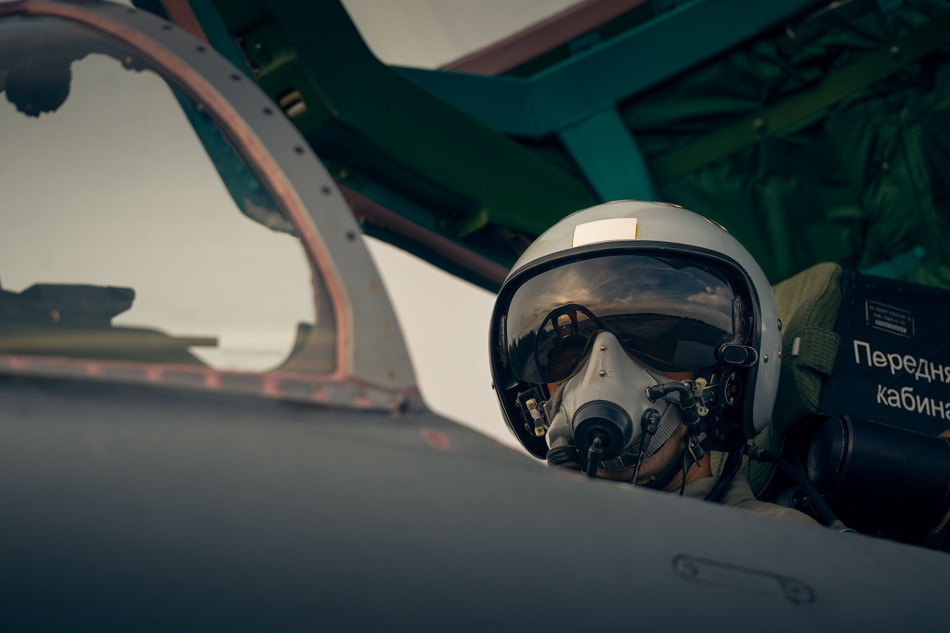 MiG. Промышленный фотограф Сергей Татарских