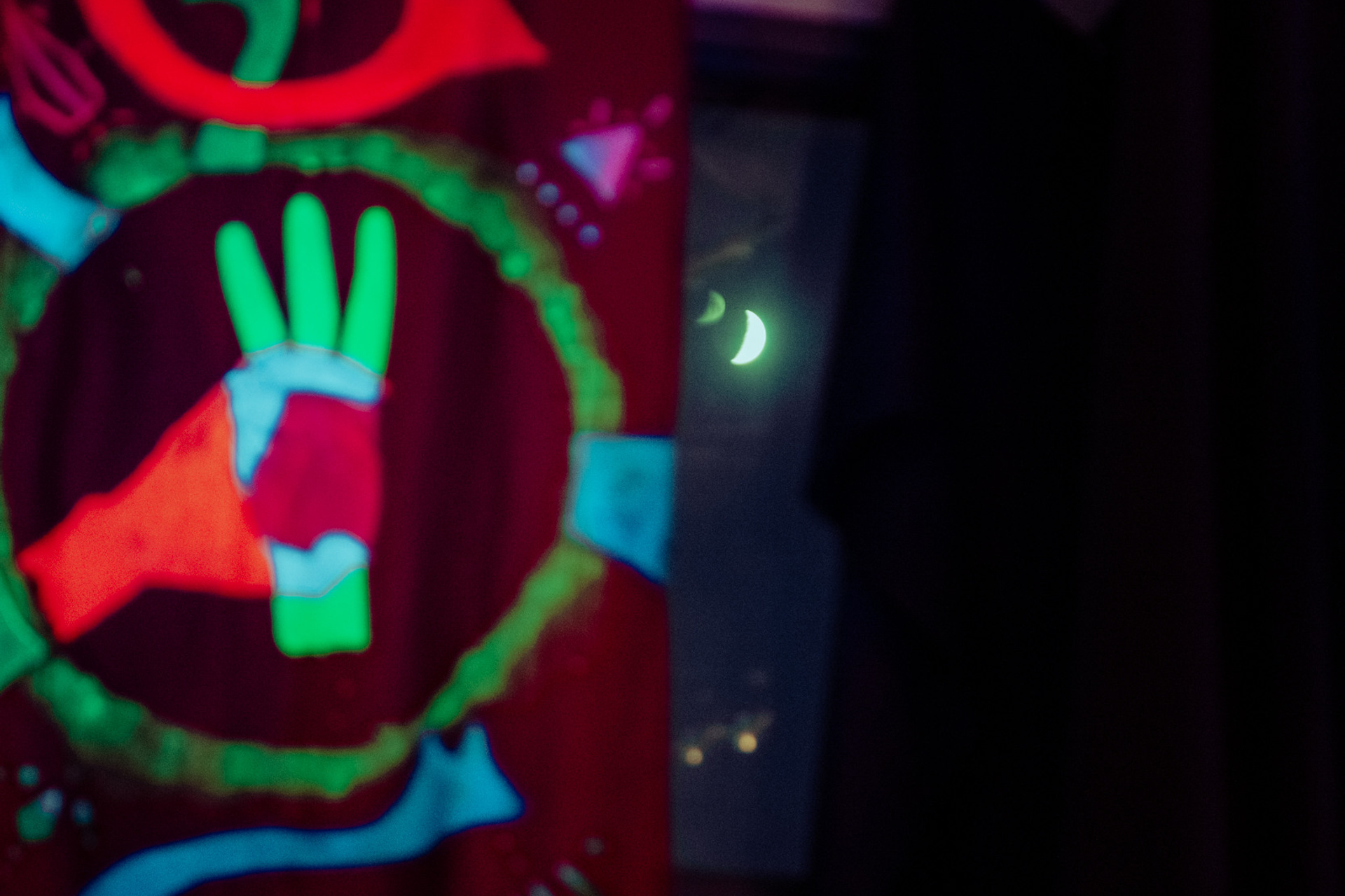 Третья среда