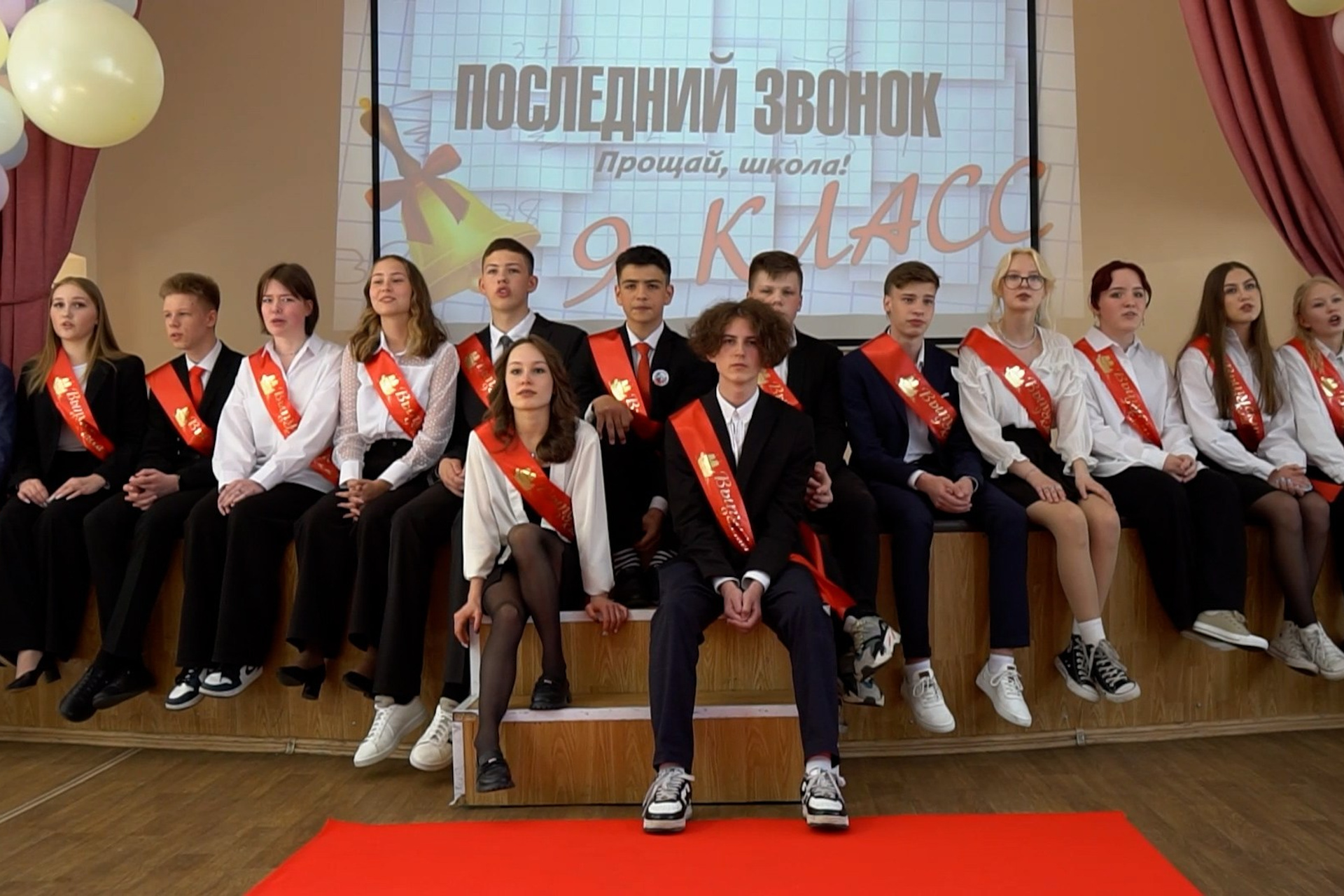 ВЫПУСКНЫЕ (ШКОЛА, ДЕТСАД)