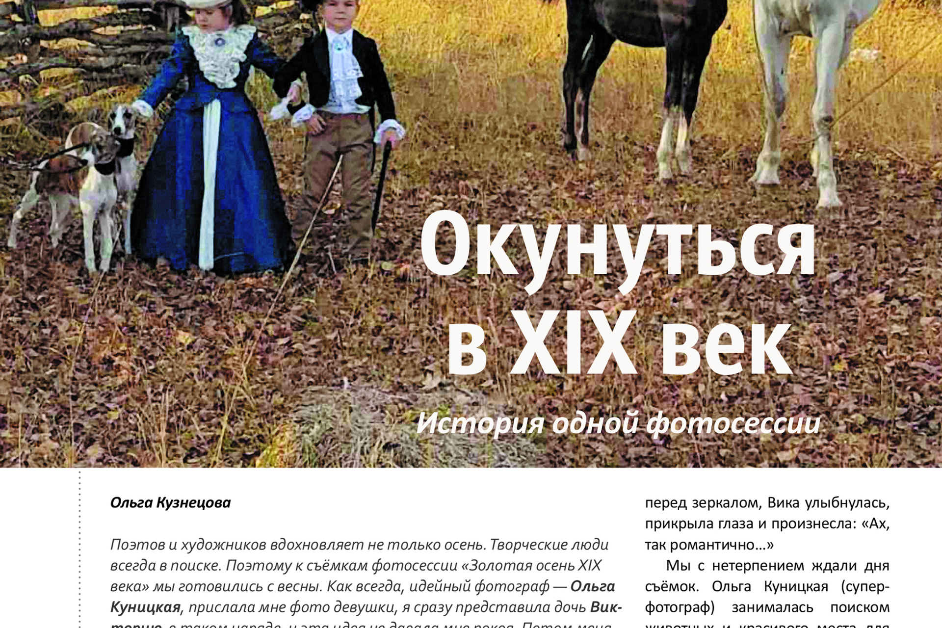 Без названия