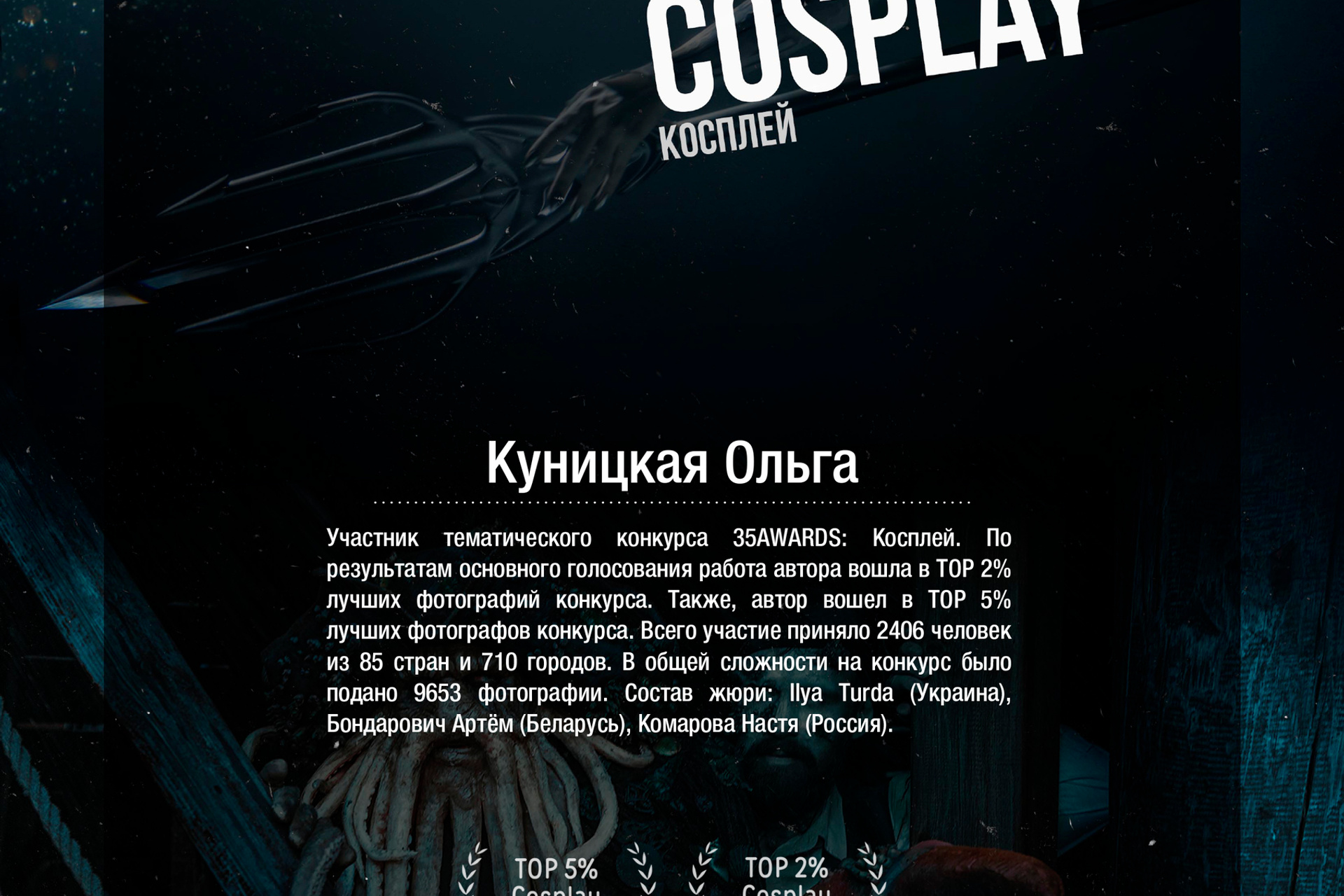 Без названия