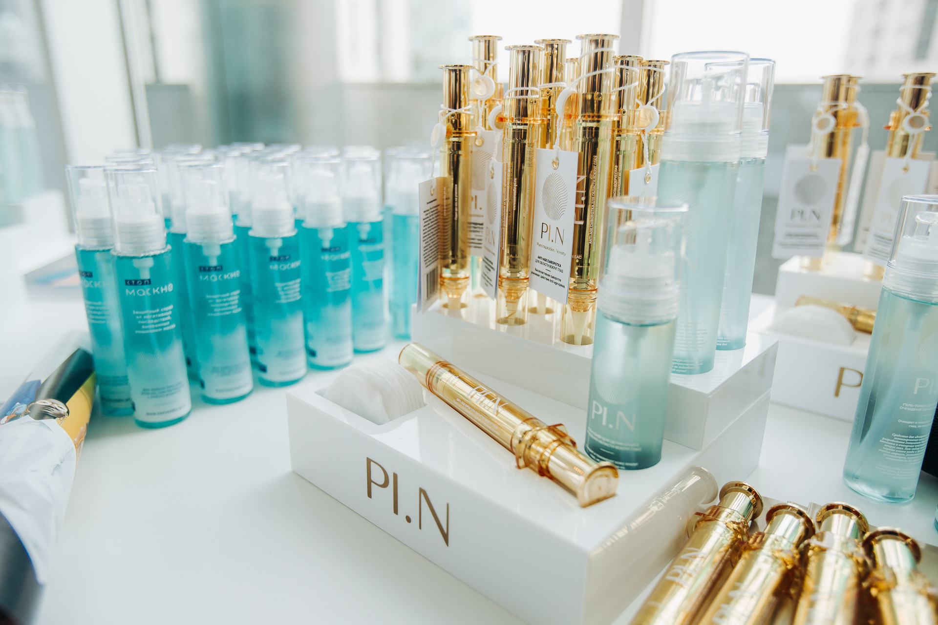 Presentation of 'Pure Inspiration' cosmetics line