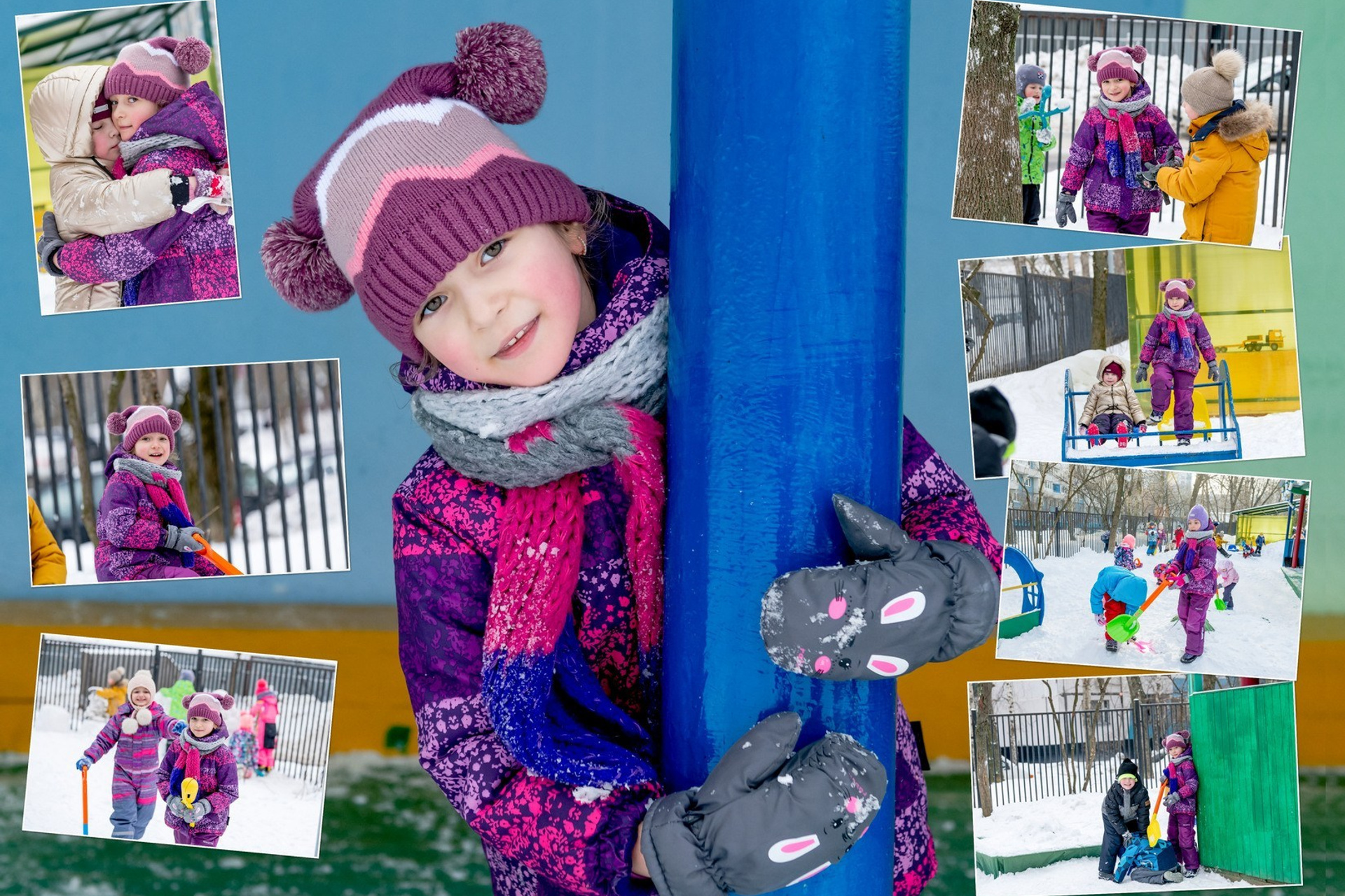 Альбом Стандарт А4 5 разворотов для детского сада