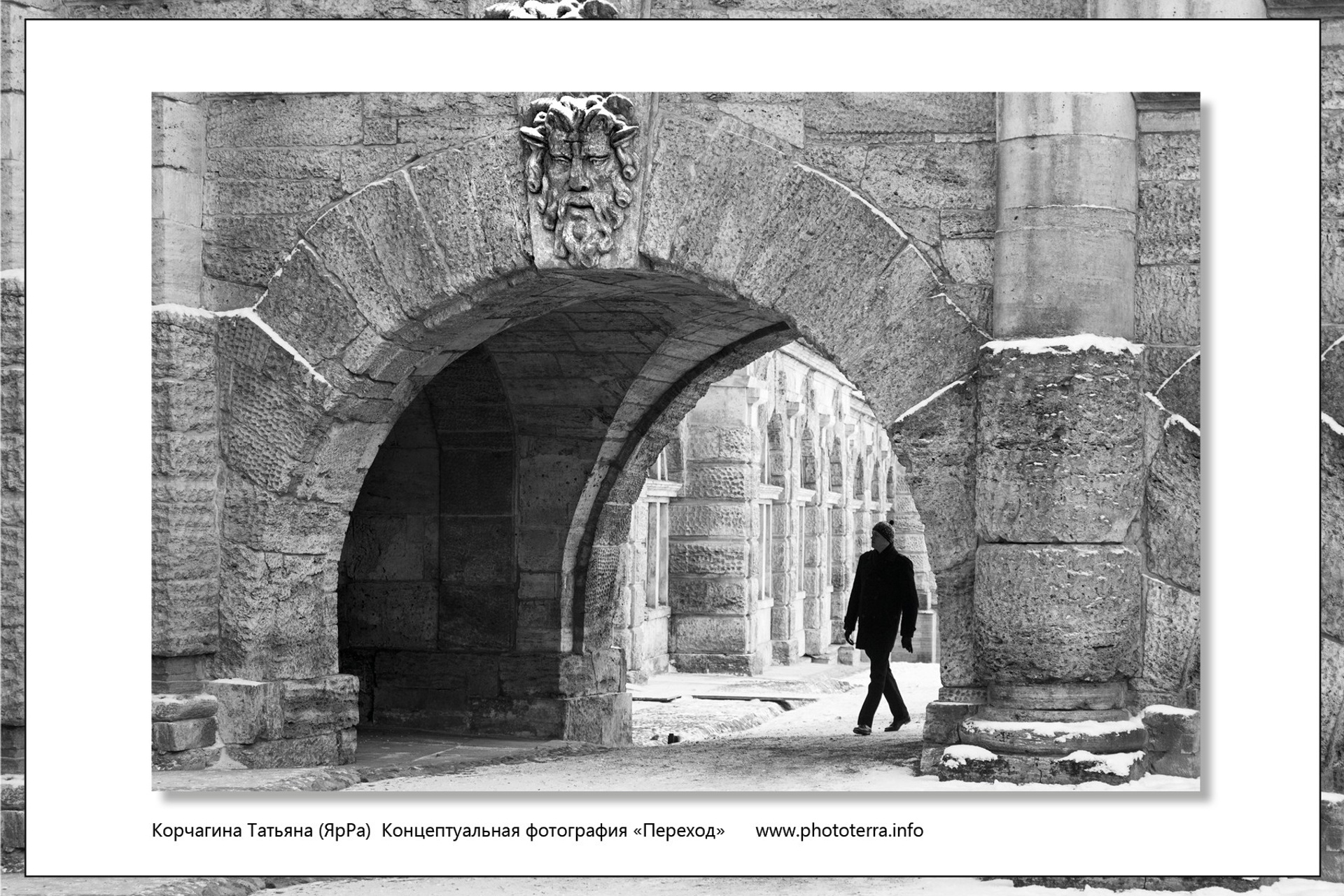Тому, кто спит. Татьяна Корчагина. Фотограф, художник. Обучение фотографии