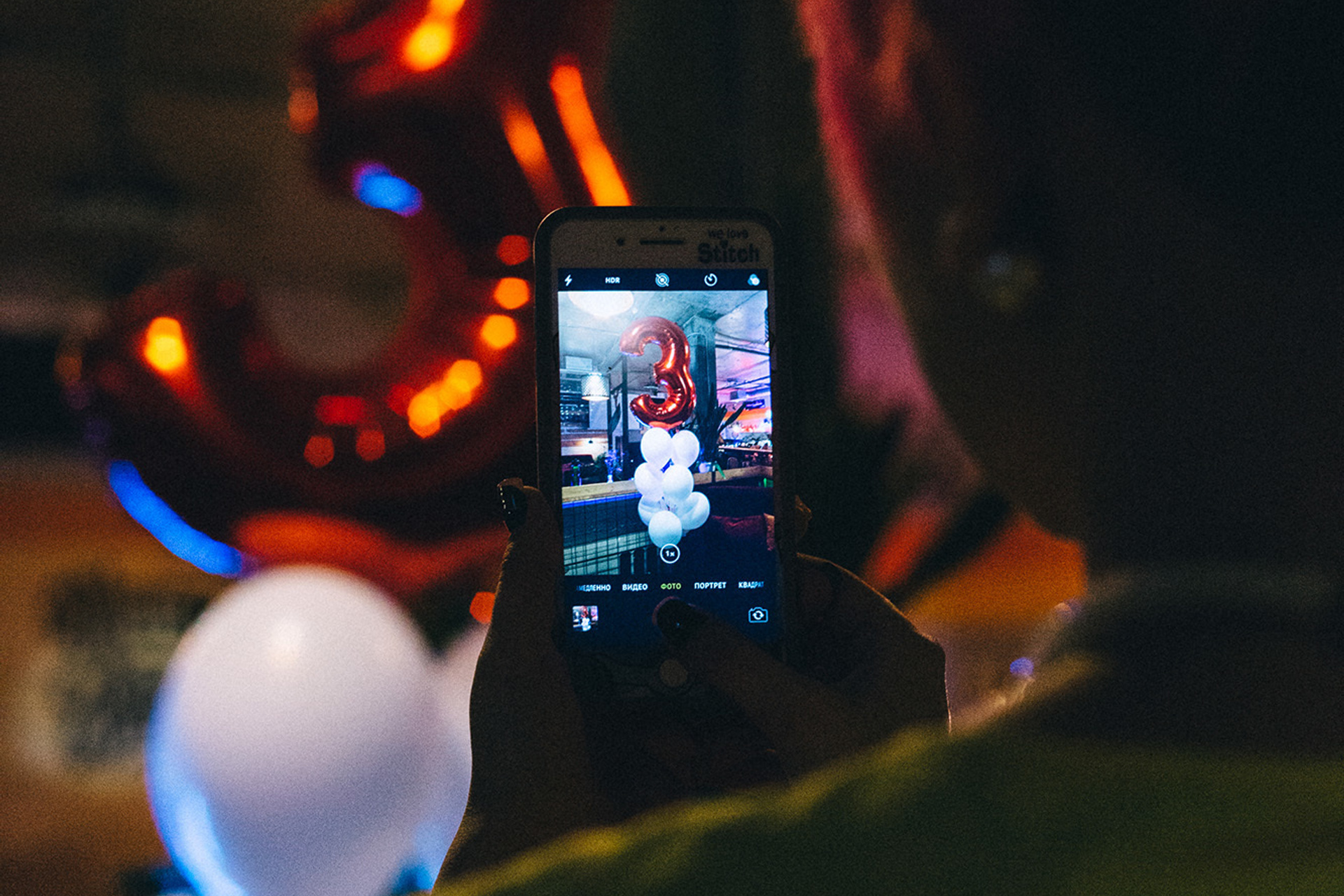 Ненавижу тебя меньше всех!