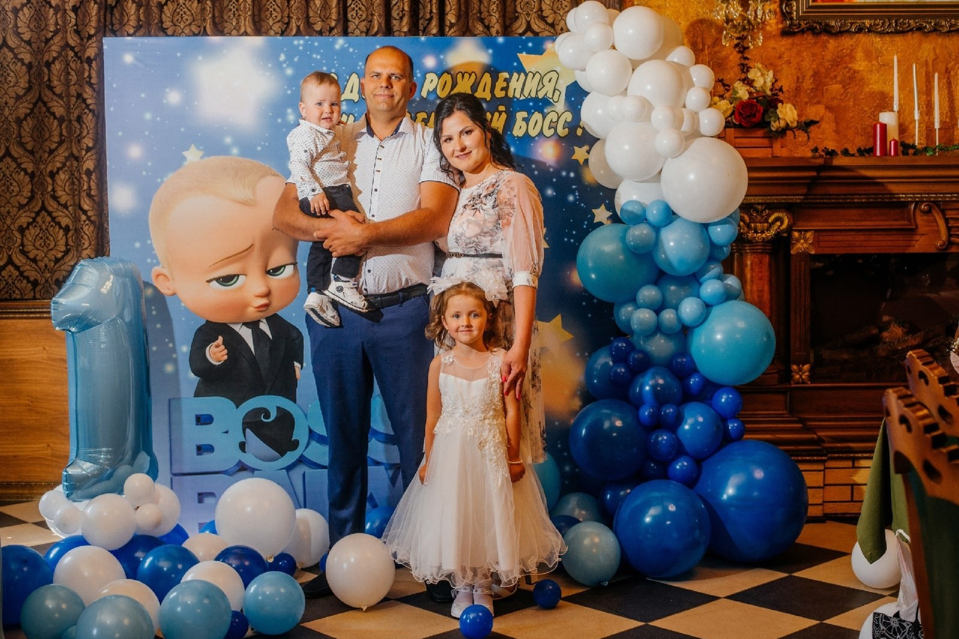 Годовасие Максимки