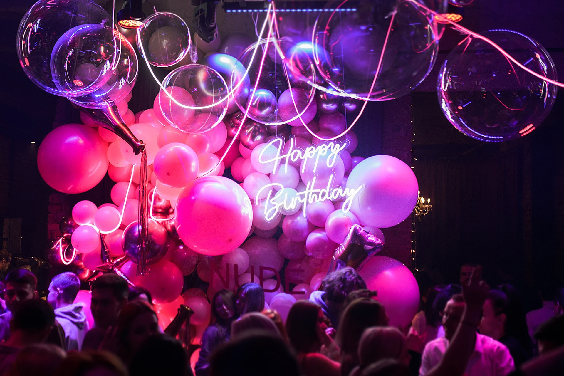 МЕРОПРИЯТИЯ