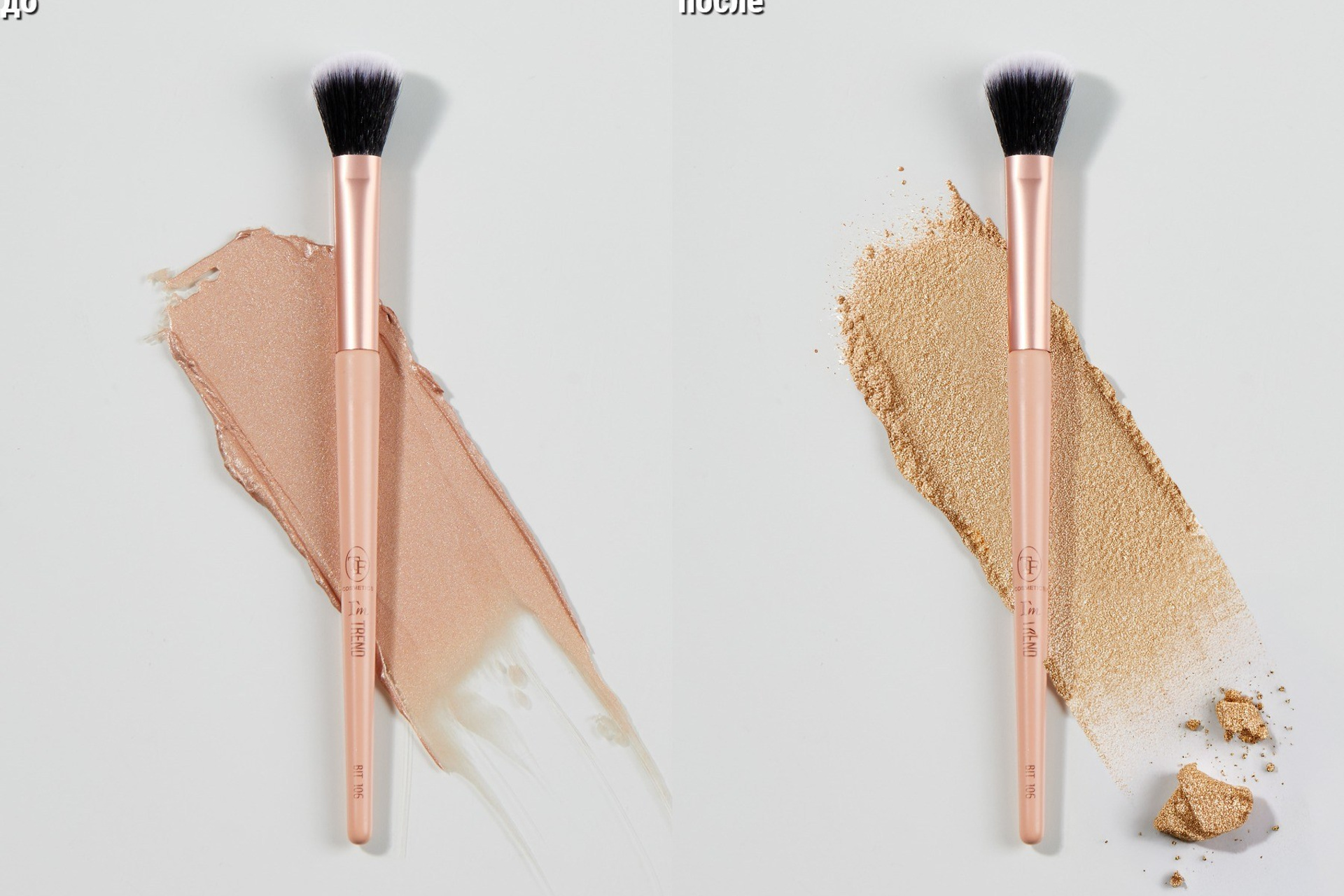 Портфолио — AI предметная