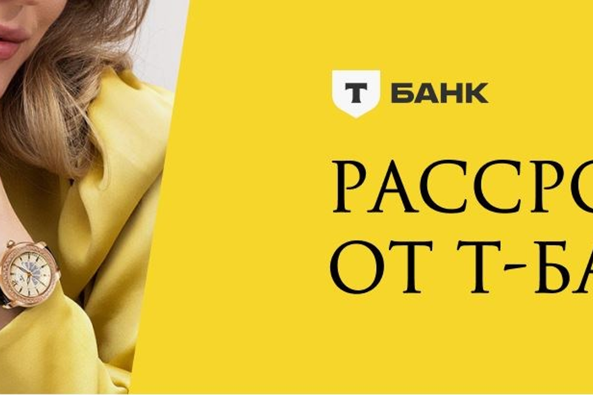 Рассрочка. Филком мебель г. Томск. Изготовление мягкой мебели: диваны, кровати, кресла, стеновые панели