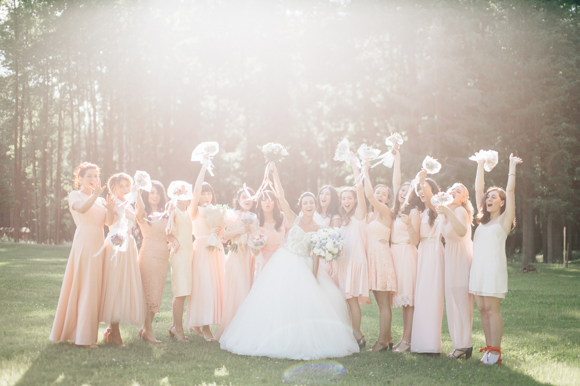 Искандер и Диана