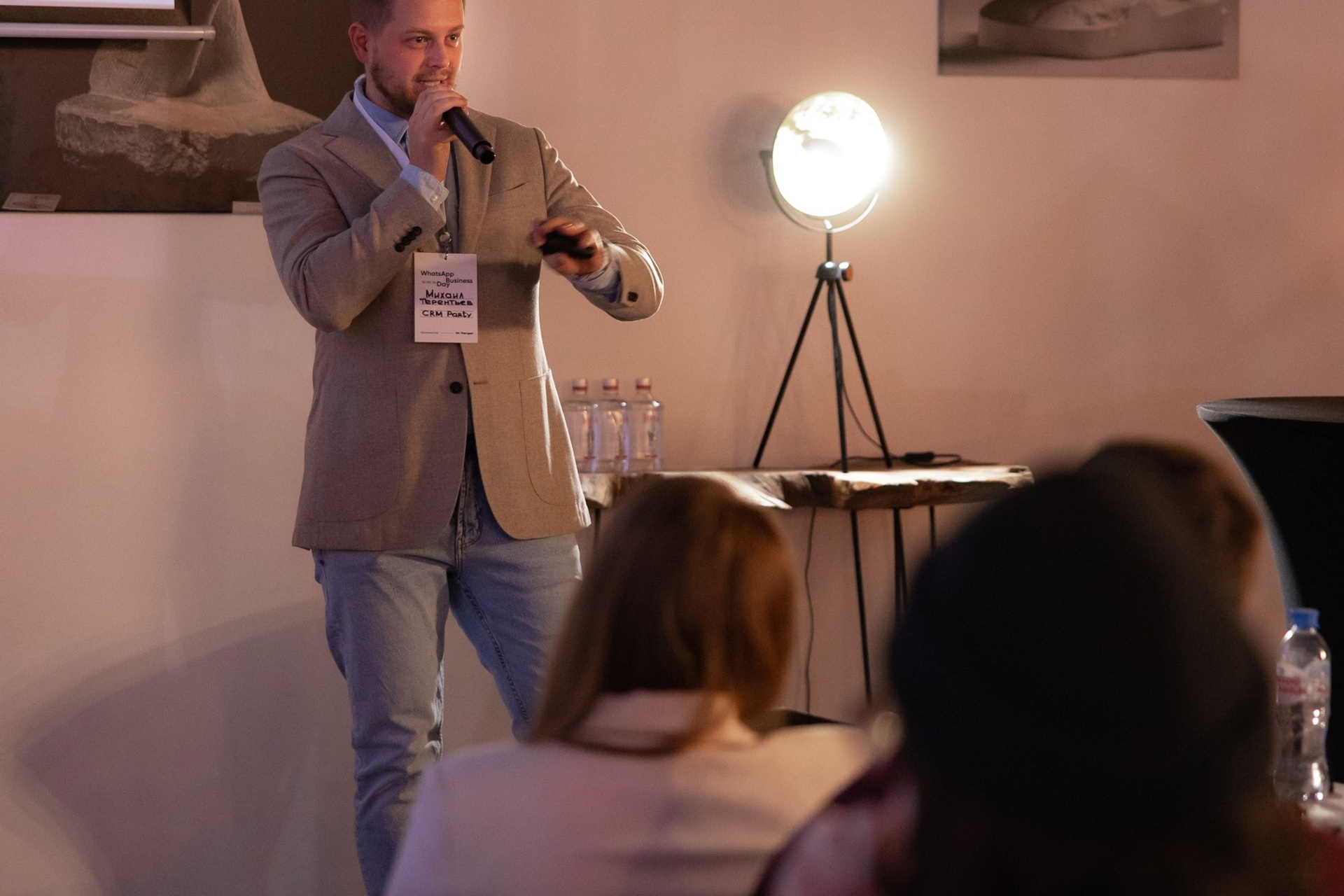 Бизнес мероприятия. Фотограф Москва