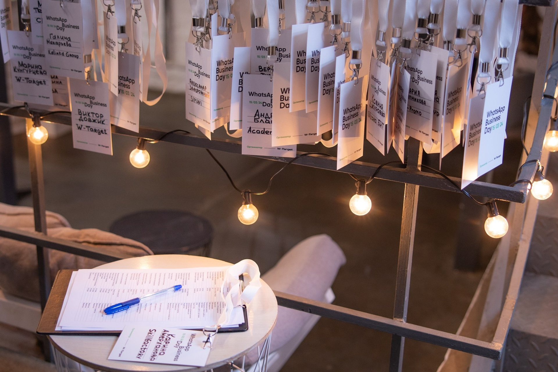 Бизнес мероприятия. Фотограф Москва