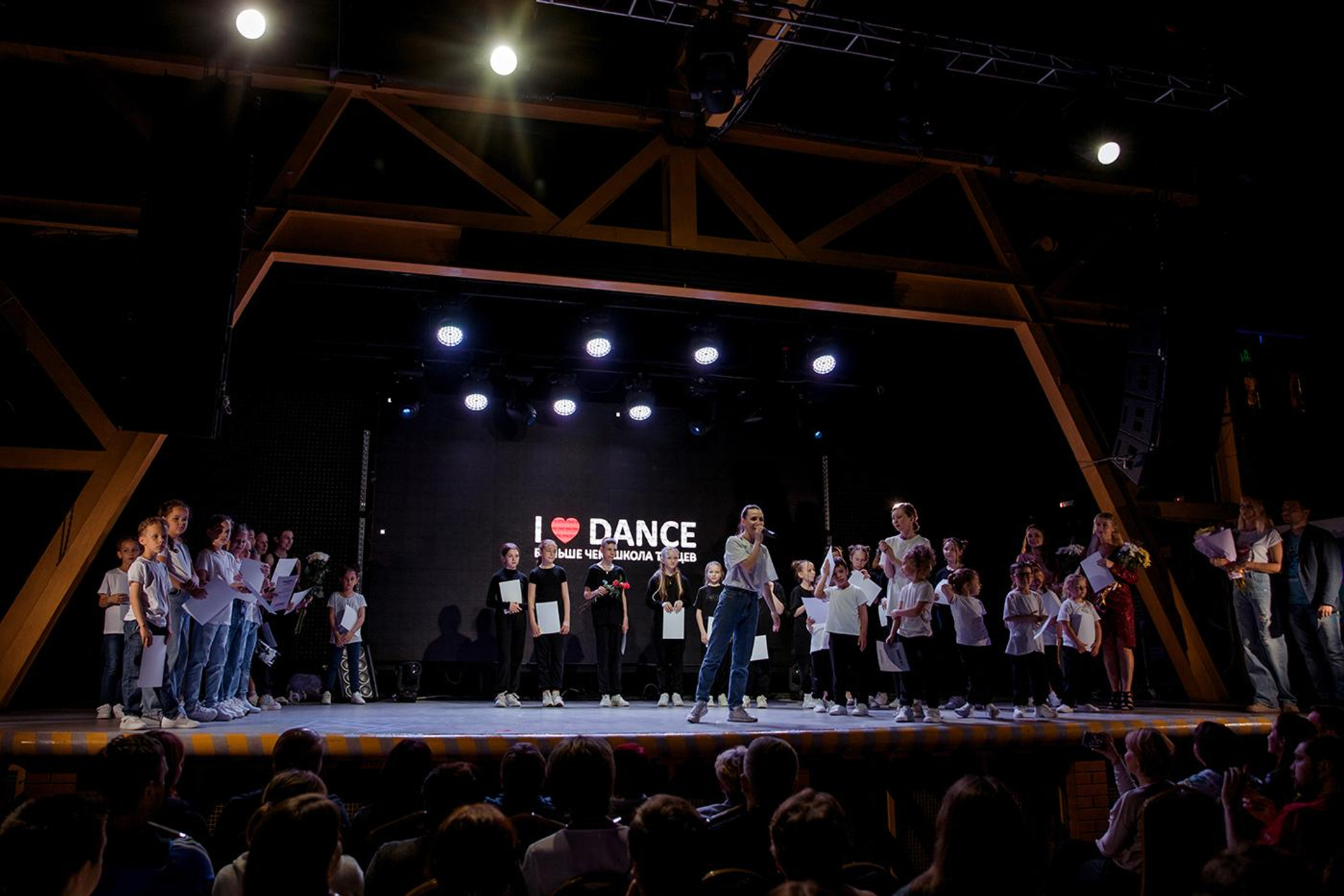 Отчетный концерт Школы танцев