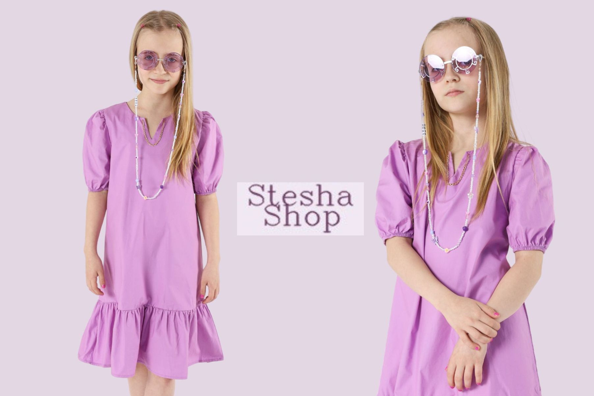 детская одежда stesha shop