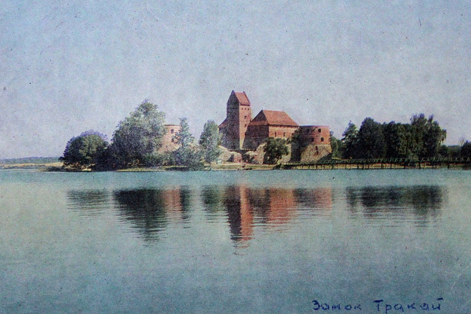 Агитпоход (1981). Фотограф Эдуард Алмадаков