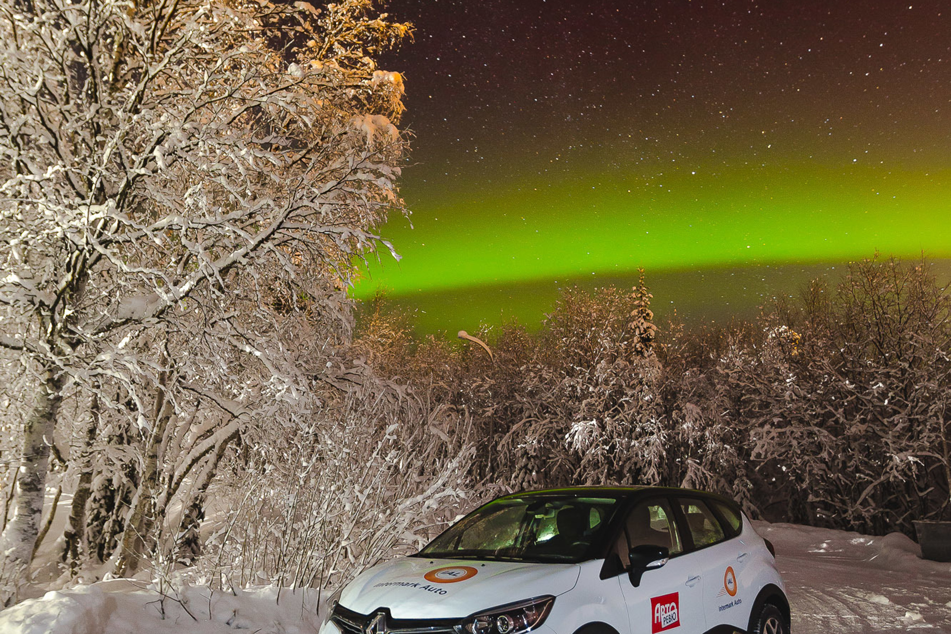 Мурманск. Фотограф Дмитрий Питерский