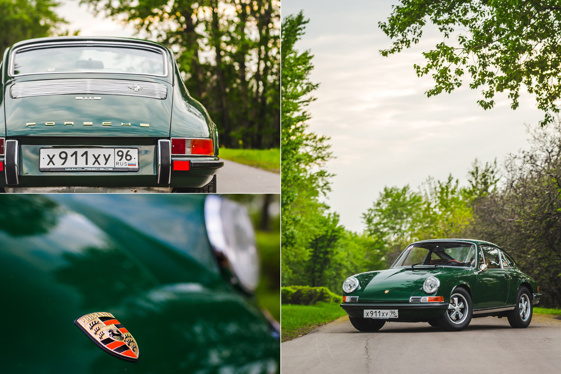 Porsche 911. Фотограф Дмитрий Питерский