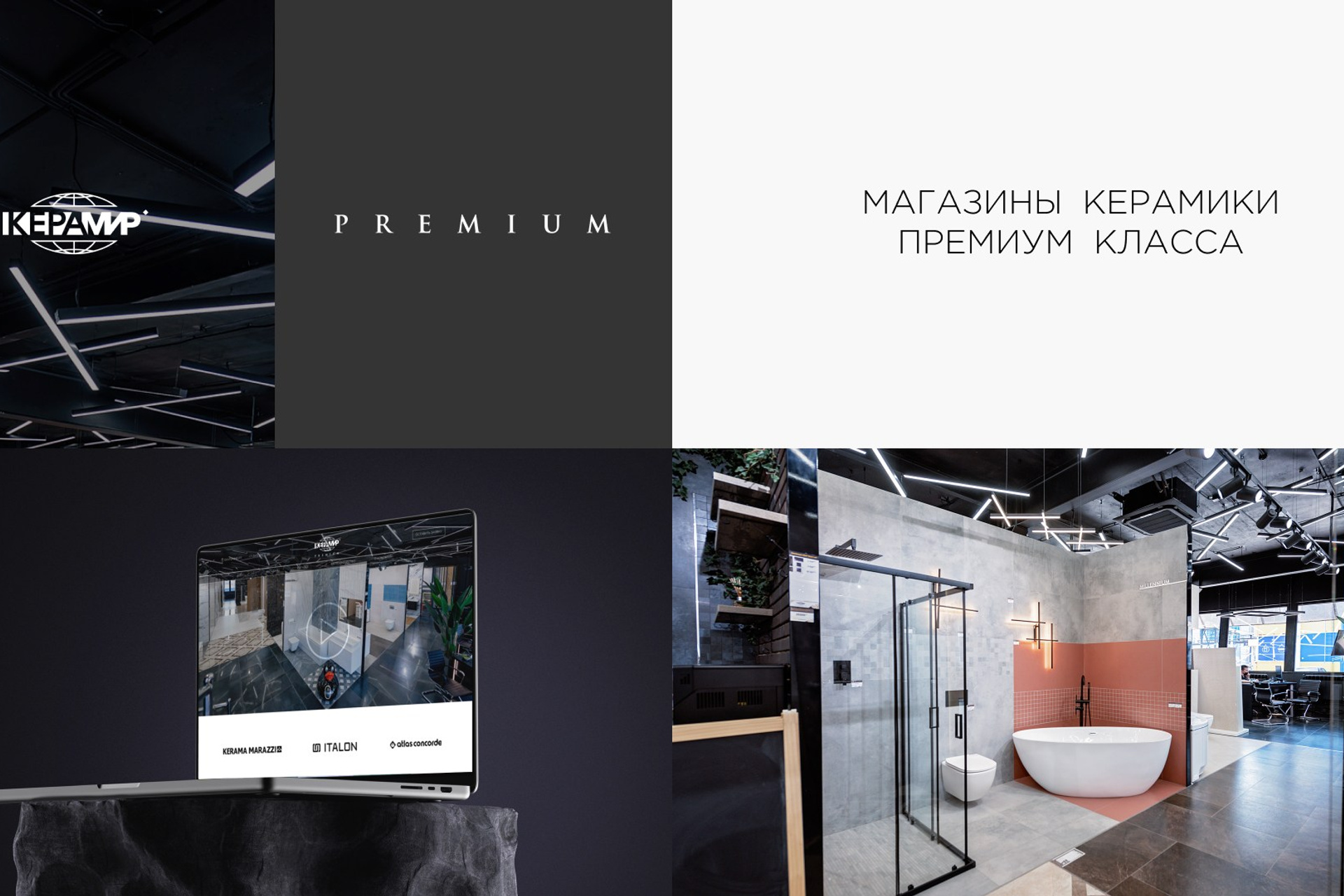 Ui/Ux designer