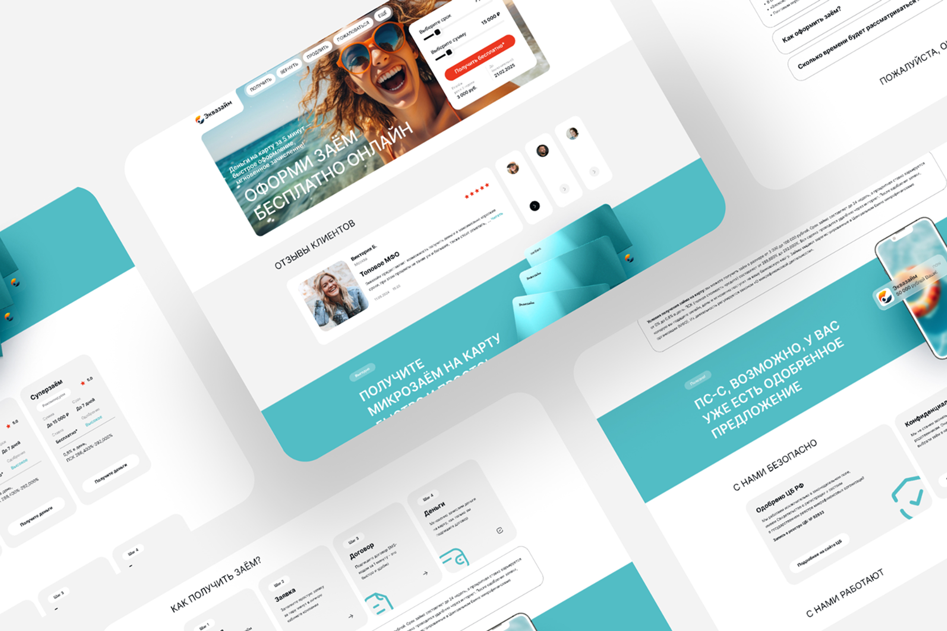 Ui/Ux designer