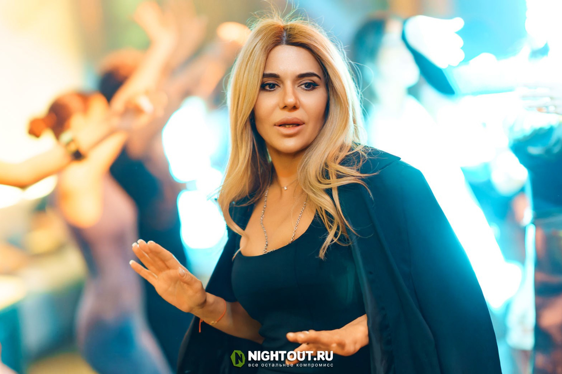 БОЯРСКИЙ. NIGHTOUT.RU Журнал о ночной жизни города