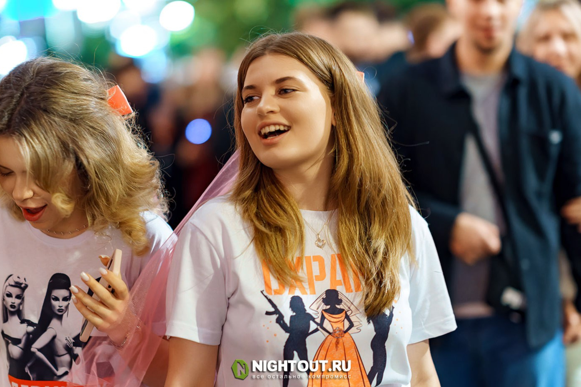 РАЗВЕДКА. NIGHTOUT.RU Журнал о ночной жизни города