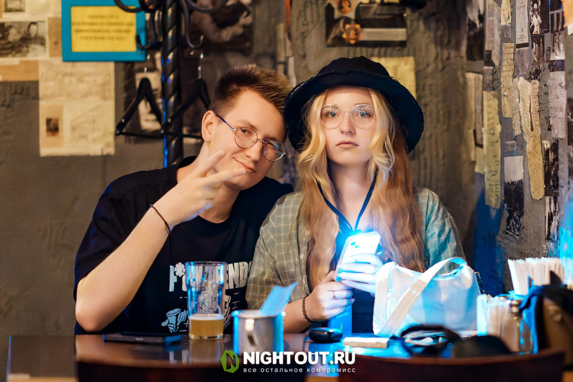 РАЗВЕДКА. NIGHTOUT.RU Журнал о ночной жизни города