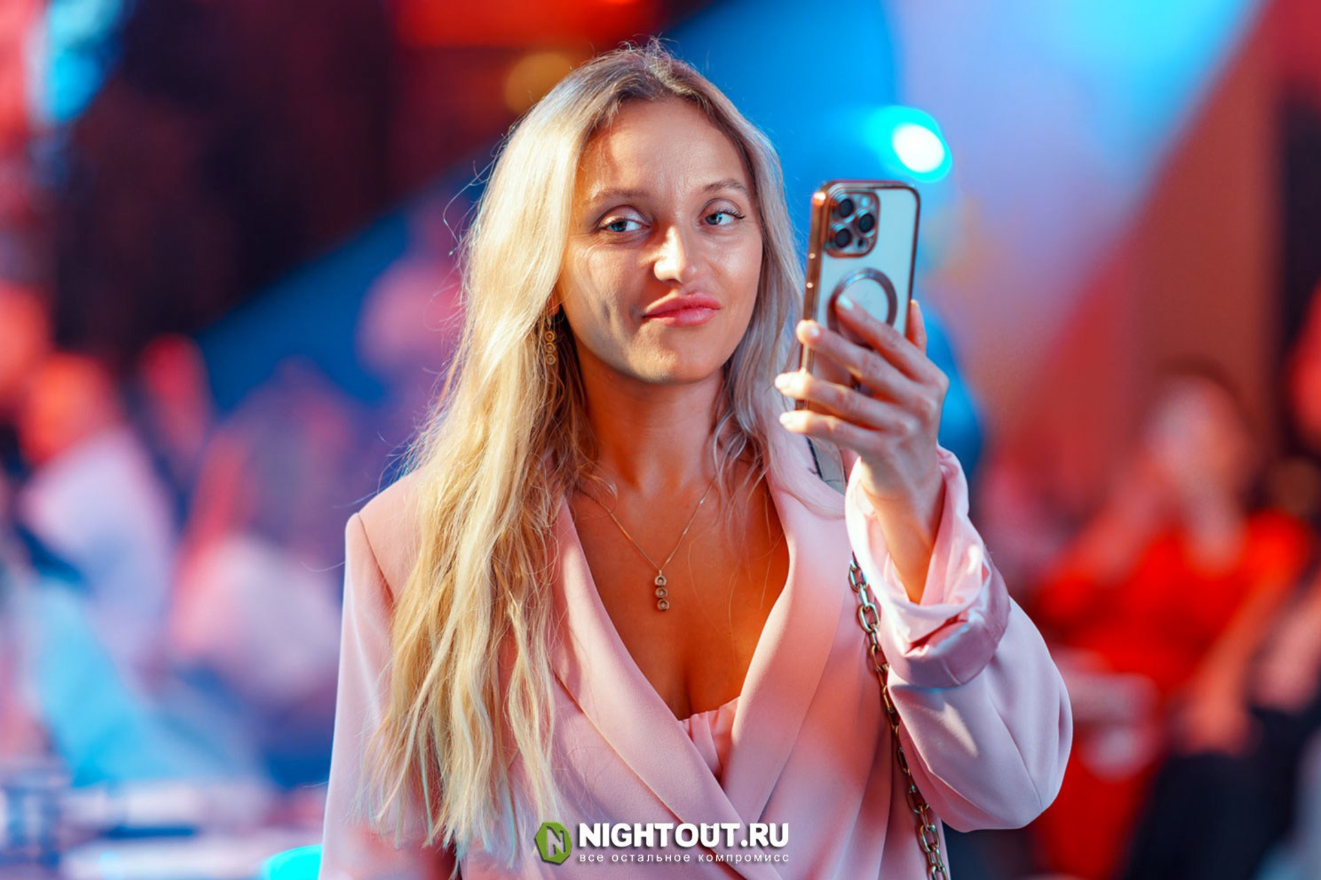 БОЯРСКИЙ. NIGHTOUT.RU Журнал о ночной жизни города