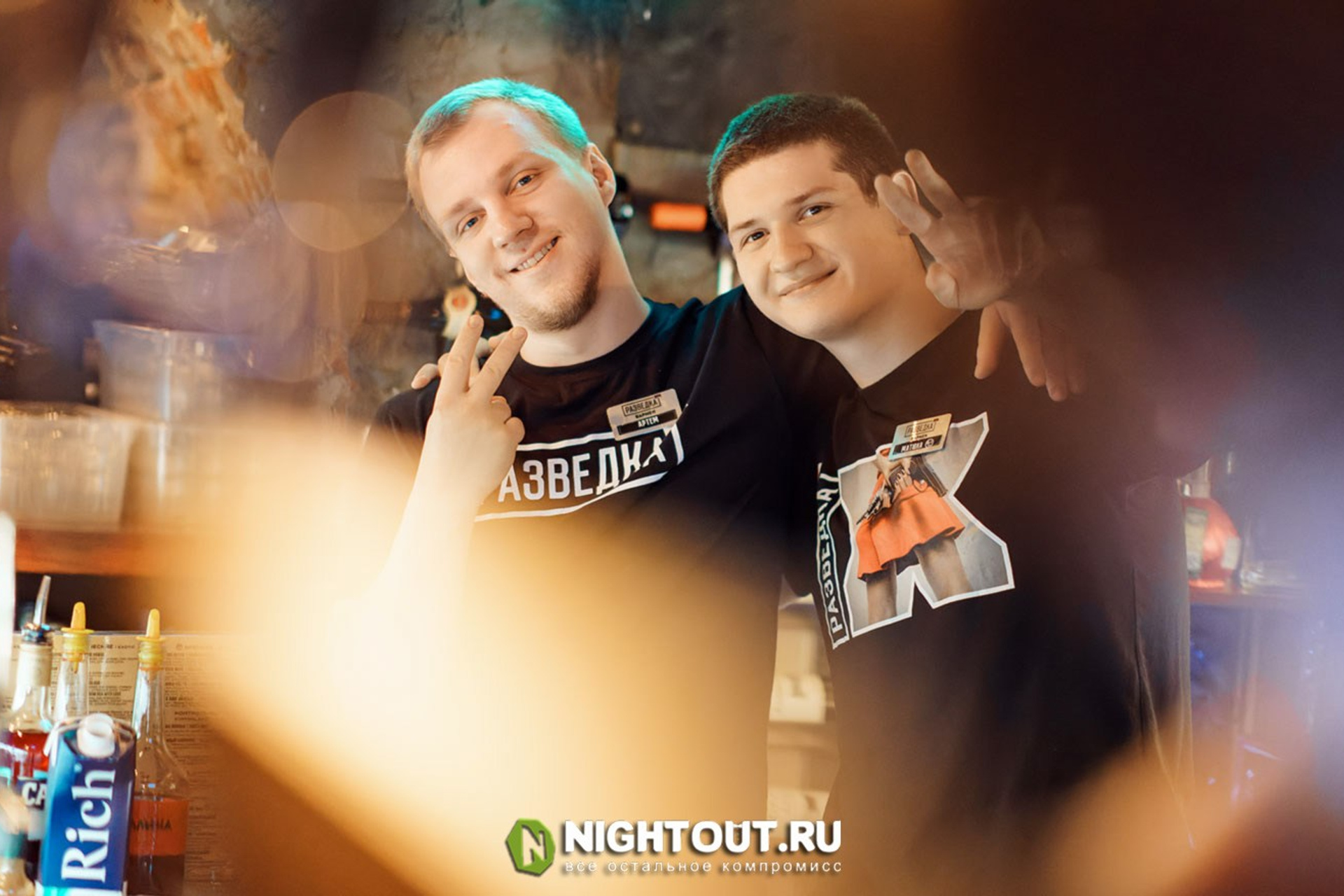 OPEN AIR LUBYANKA. NIGHTOUT.RU Журнал о ночной жизни города