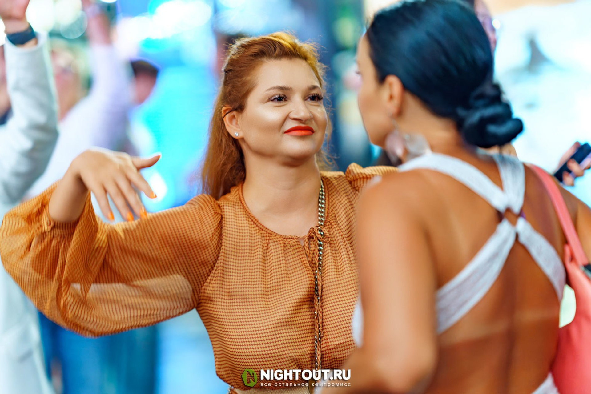 РАЗВЕДКА. NIGHTOUT.RU Журнал о ночной жизни города