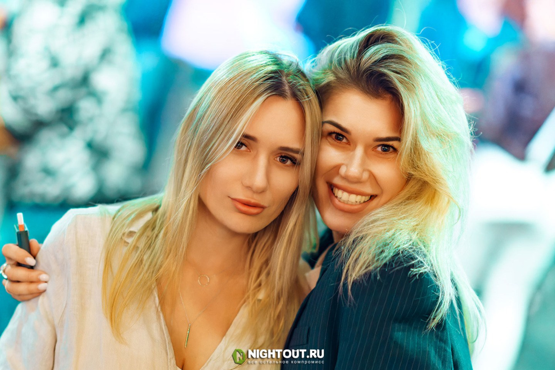 РАЗВЕДКА. NIGHTOUT.RU Журнал о ночной жизни города