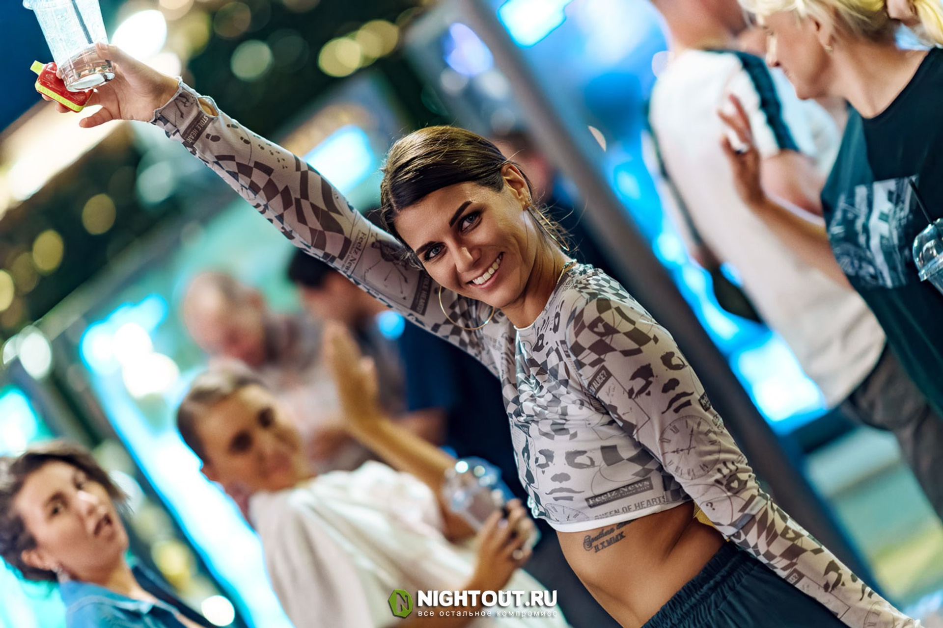 РАЗВЕДКА. NIGHTOUT.RU Журнал о ночной жизни города