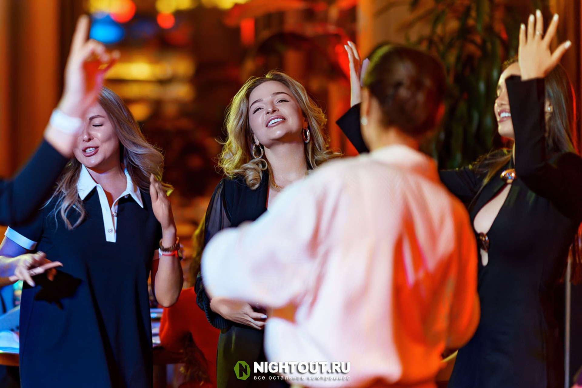 БОЯРСКИЙ. NIGHTOUT.RU Журнал о ночной жизни города