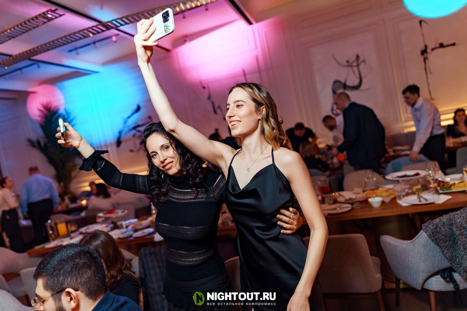 БОЯРСКИЙ. NIGHTOUT.RU Журнал о ночной жизни города