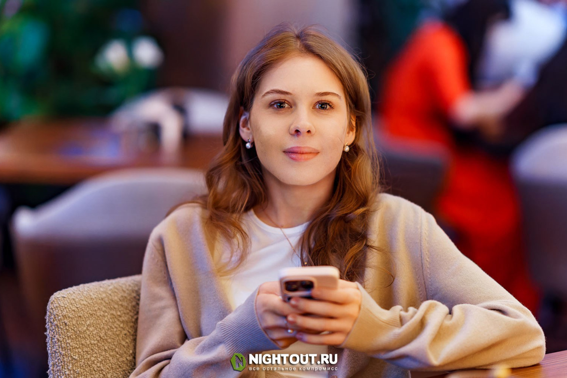 БОЯРСКИЙ. NIGHTOUT.RU Журнал о ночной жизни города