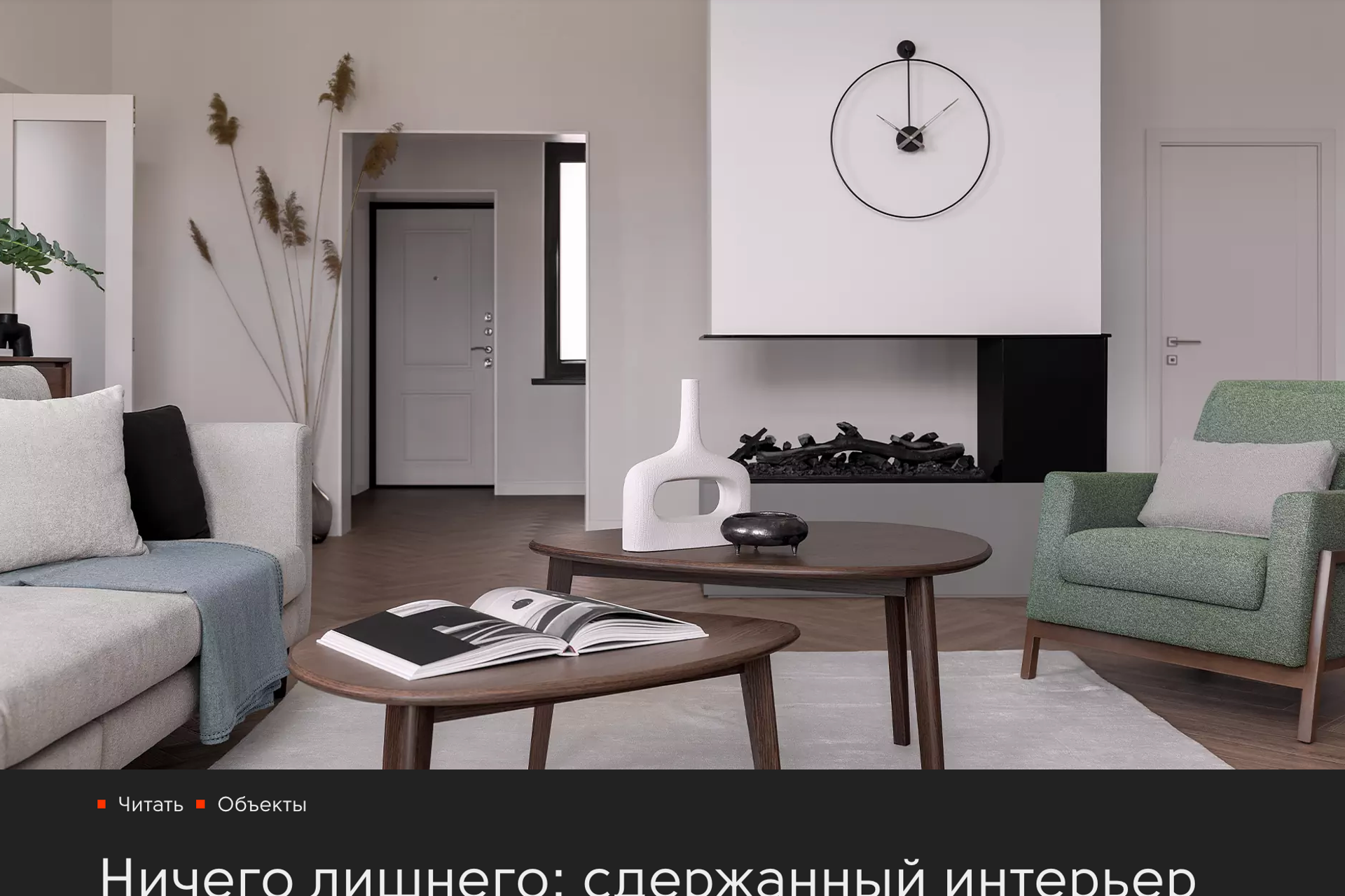 Оксана Жердева&nbsp;— Palm Valley