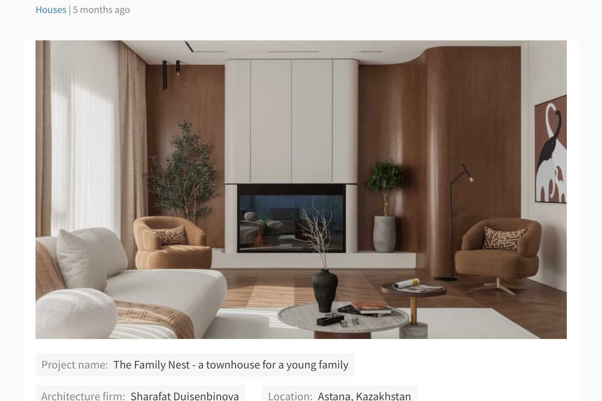 Шарафат Дуйсенбинова&nbsp;— Amazing Architecture