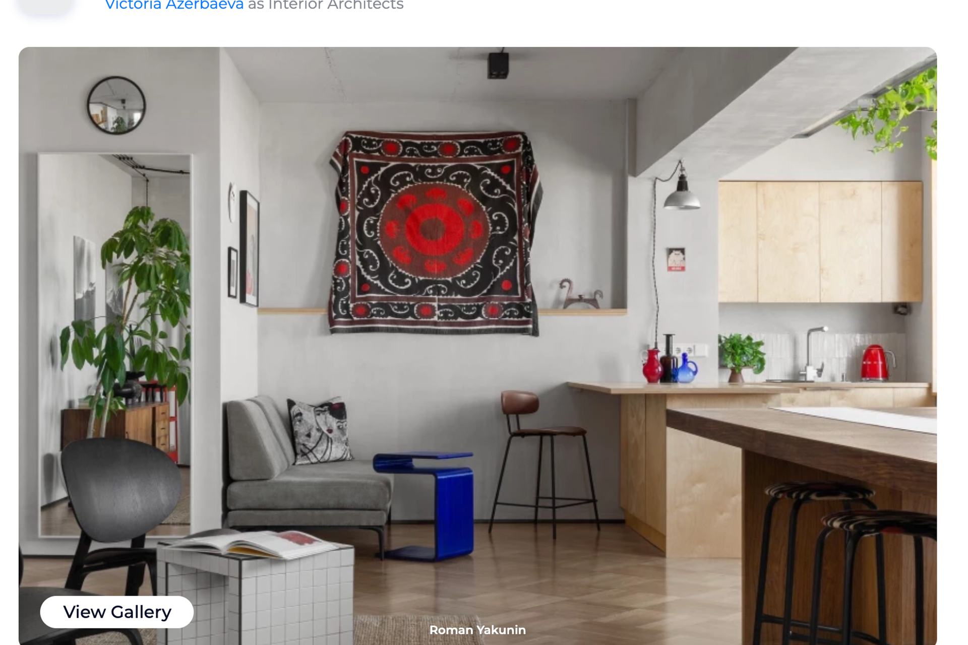 Виктория Азербаева&nbsp;— Archello