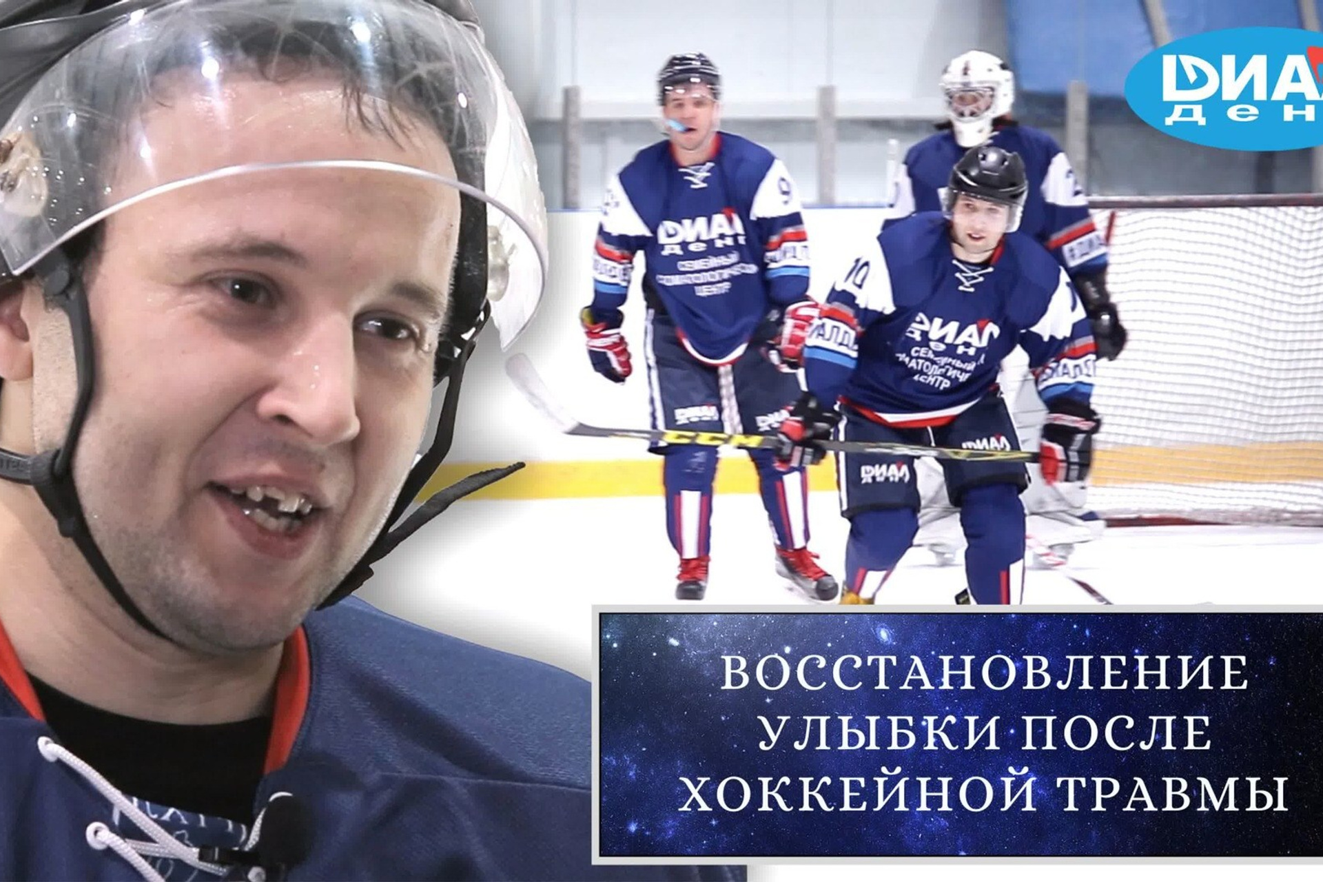 Видео Социальные сети. ByGreen.org — Cosplay photo and video with love