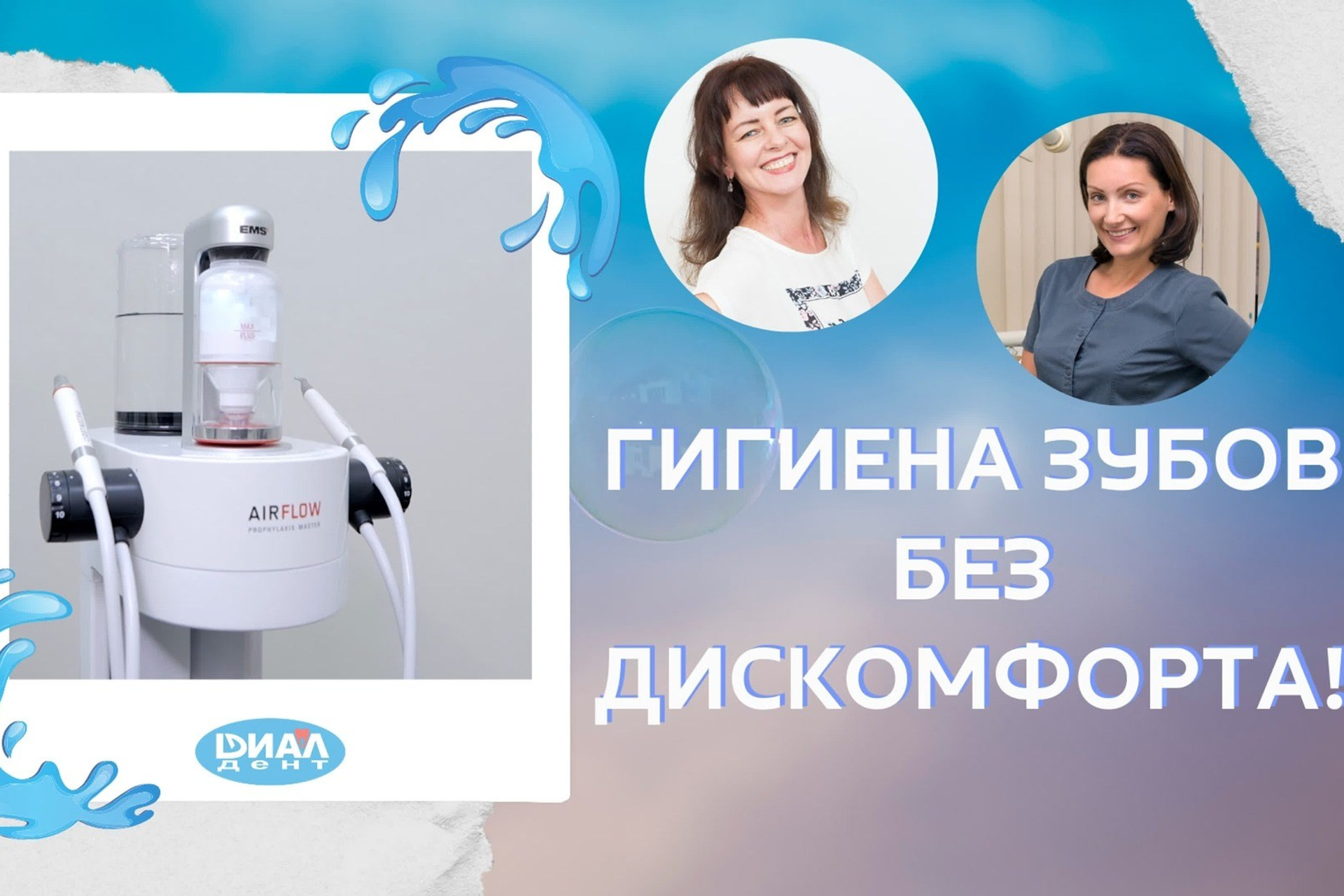 Видео Социальные сети. ByGreen.org — Cosplay photo and video with love