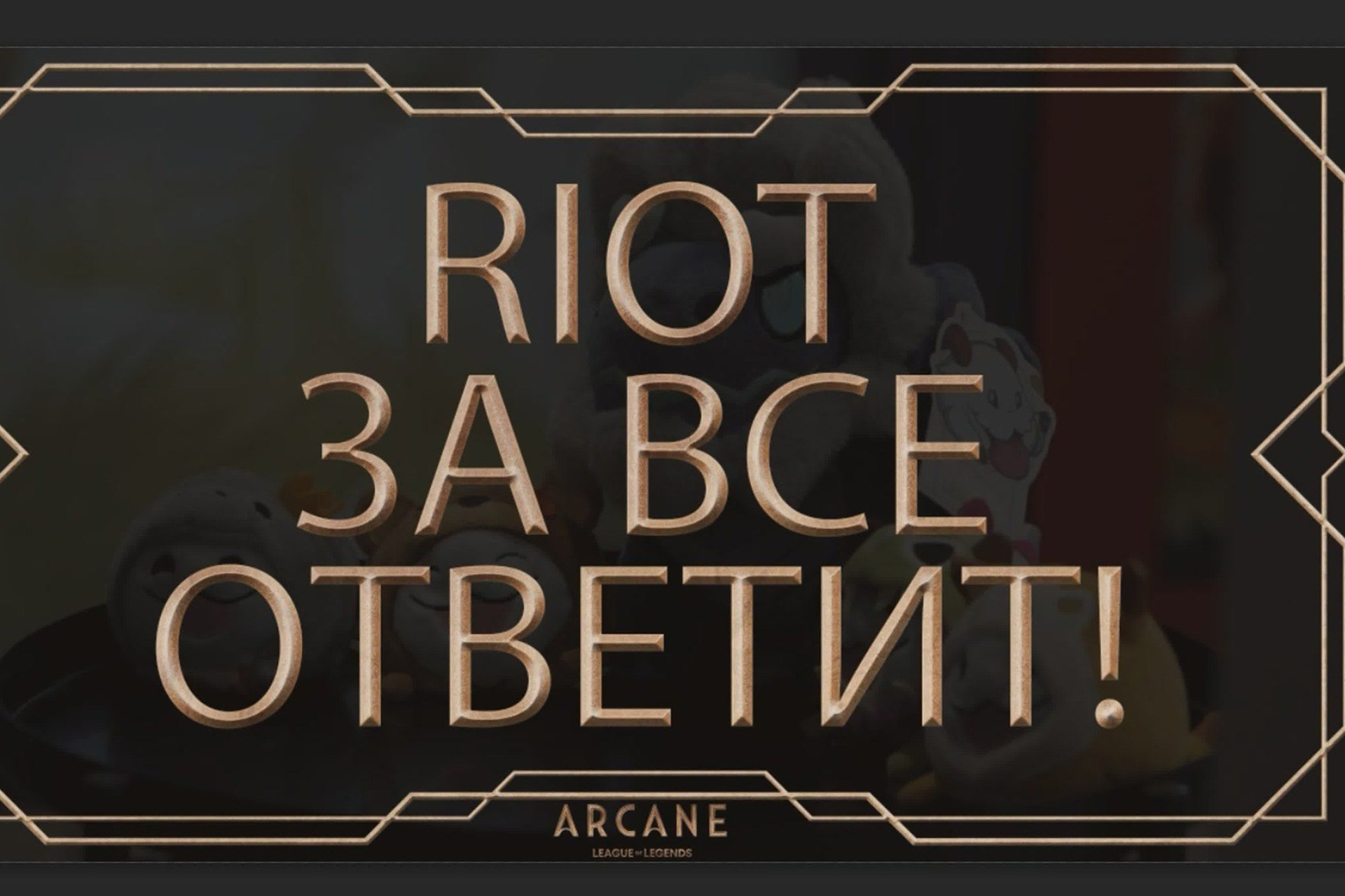 Видео Интервью. ByGreen.org — Cosplay photo and video with love