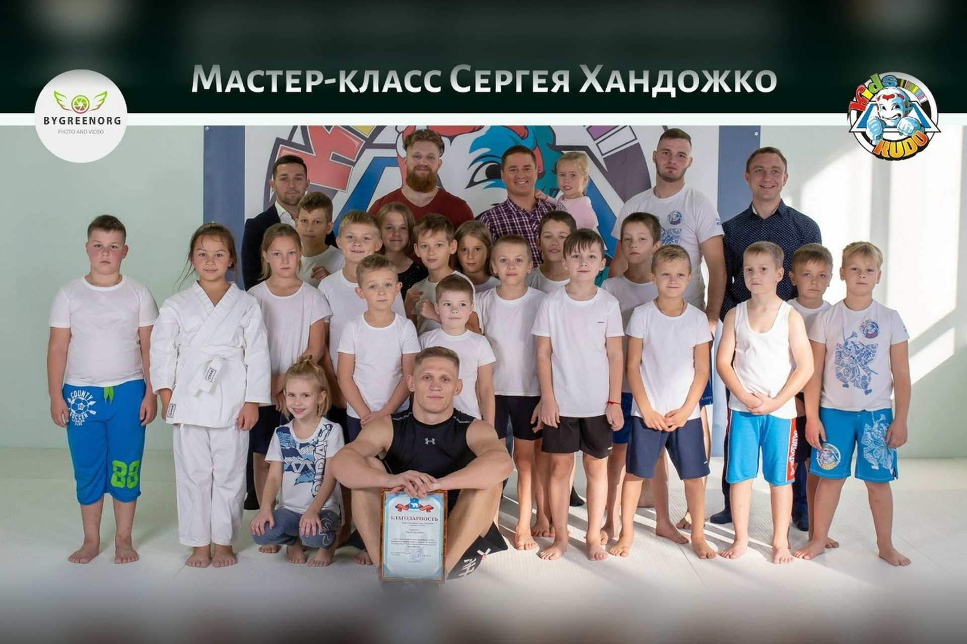 Видео Мероприятия. ByGreen.org — Cosplay photo and video with love