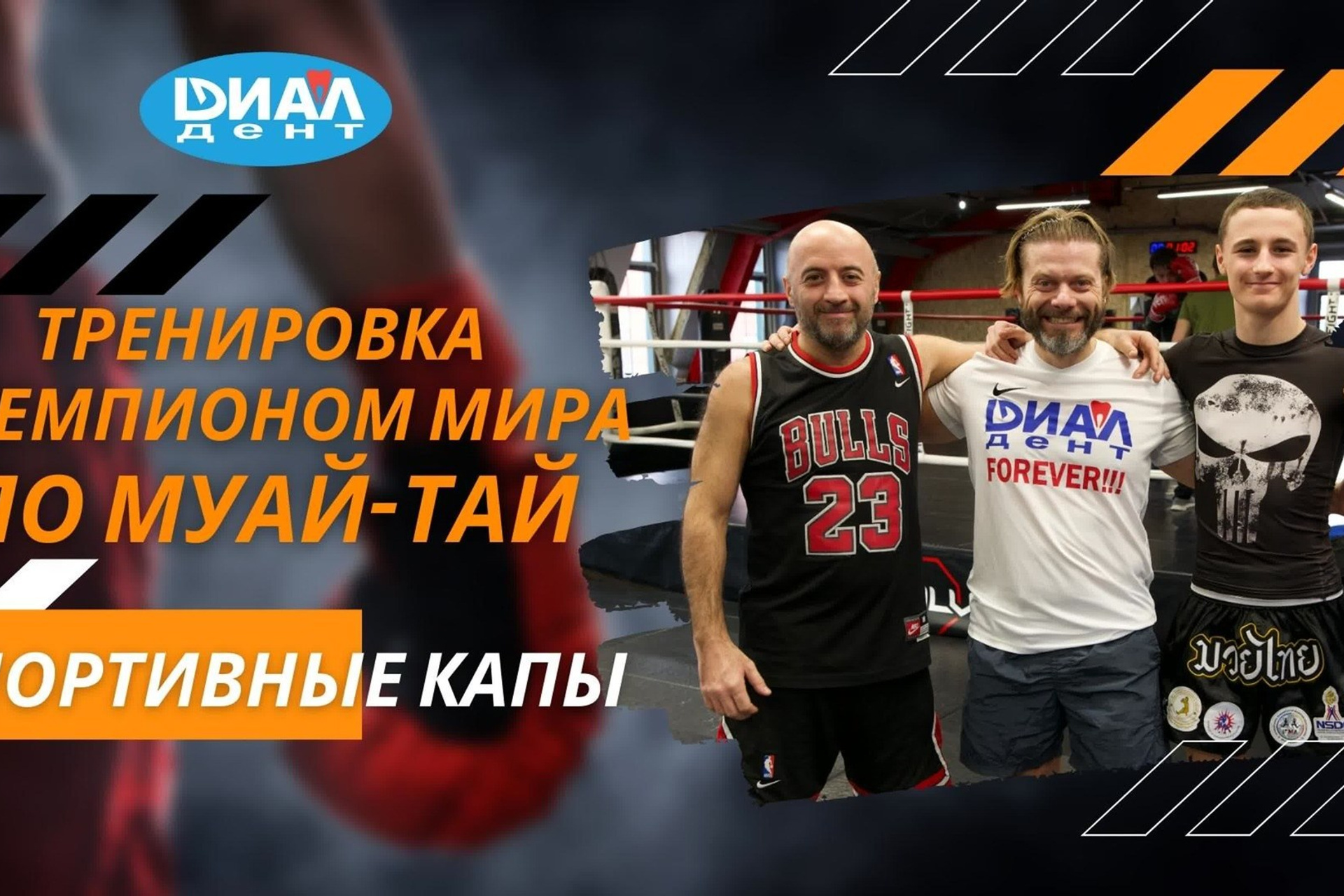 Видео Социальные сети. ByGreen.org — Cosplay photo and video with love
