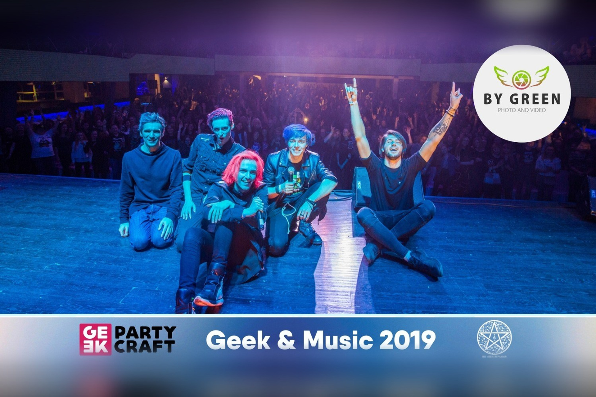 Видео Мероприятия. ByGreen.org — Cosplay photo and video with love